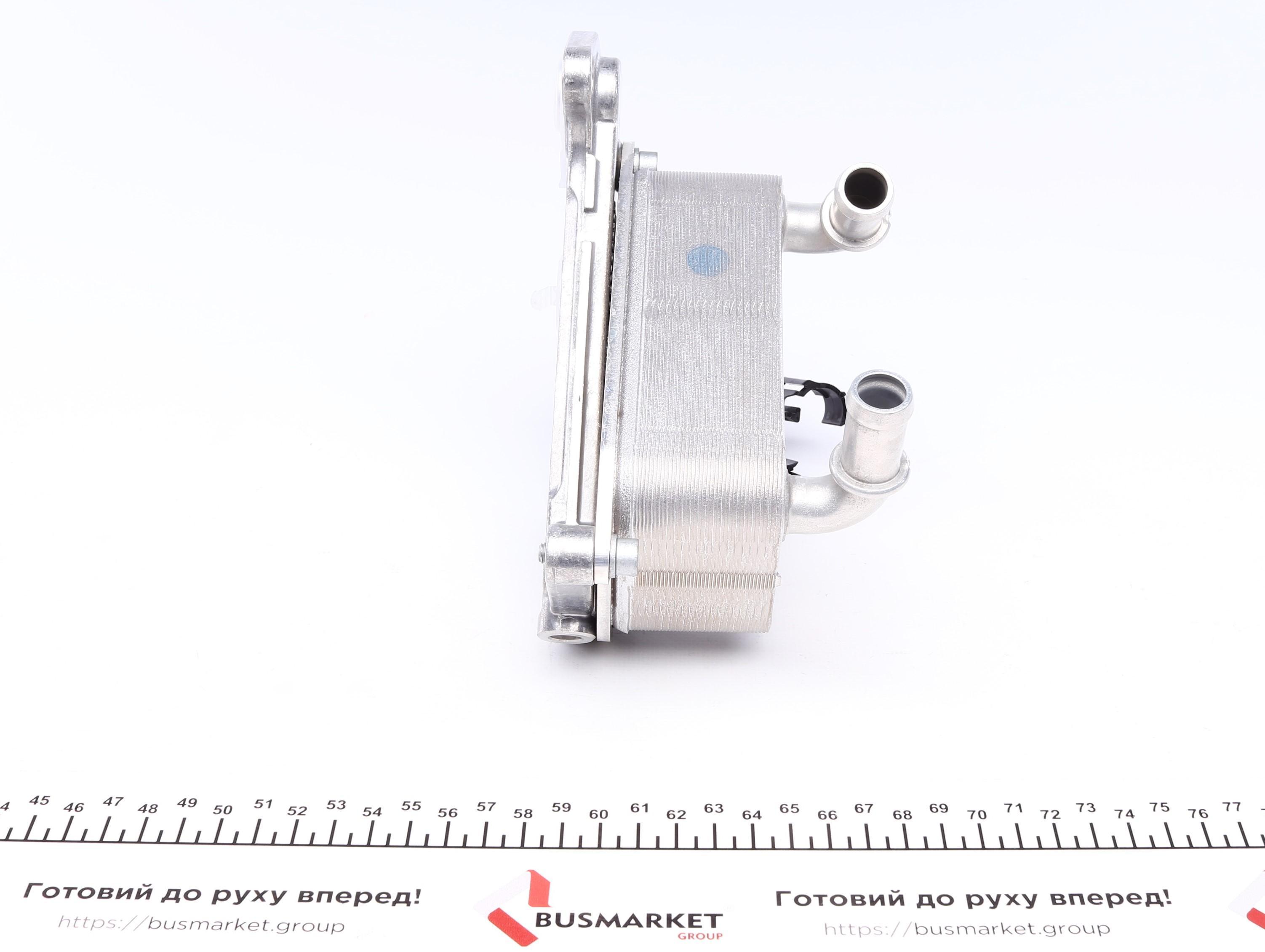 Радіатор масляний VW Passat 1.4-3.6/1.6-2.0TDI 05-10/ Skoda Octavia 1.6-2.0TDI 04-13 (теплообмінник)