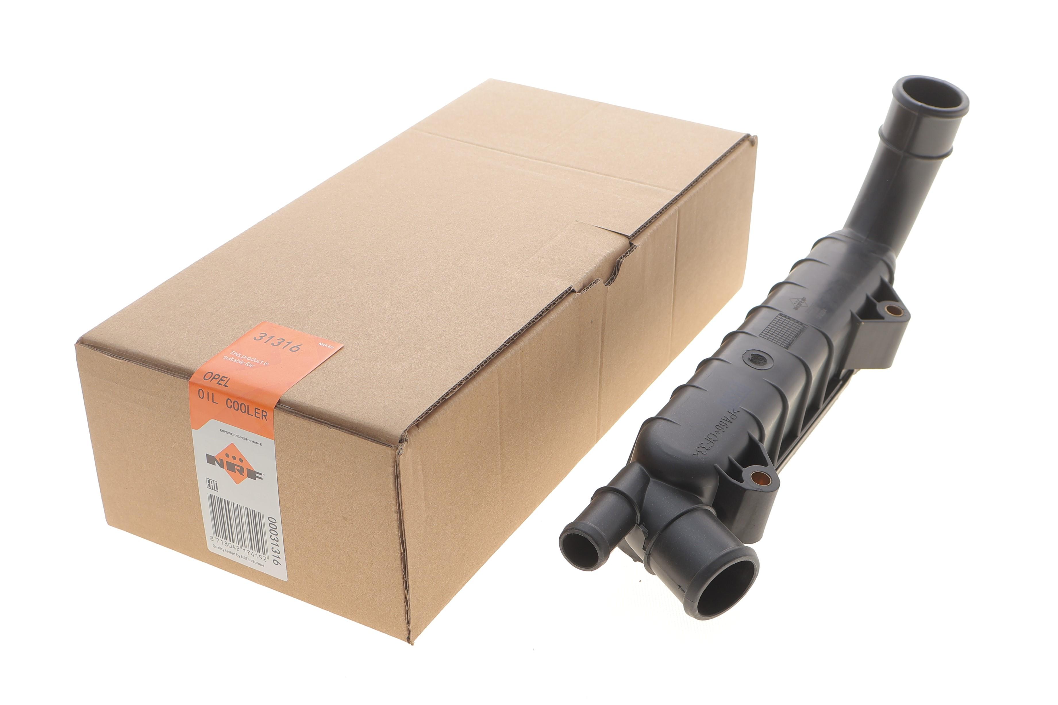 Радіатор масляний Opel Astra 2.0 02-10 (теплообмінник)