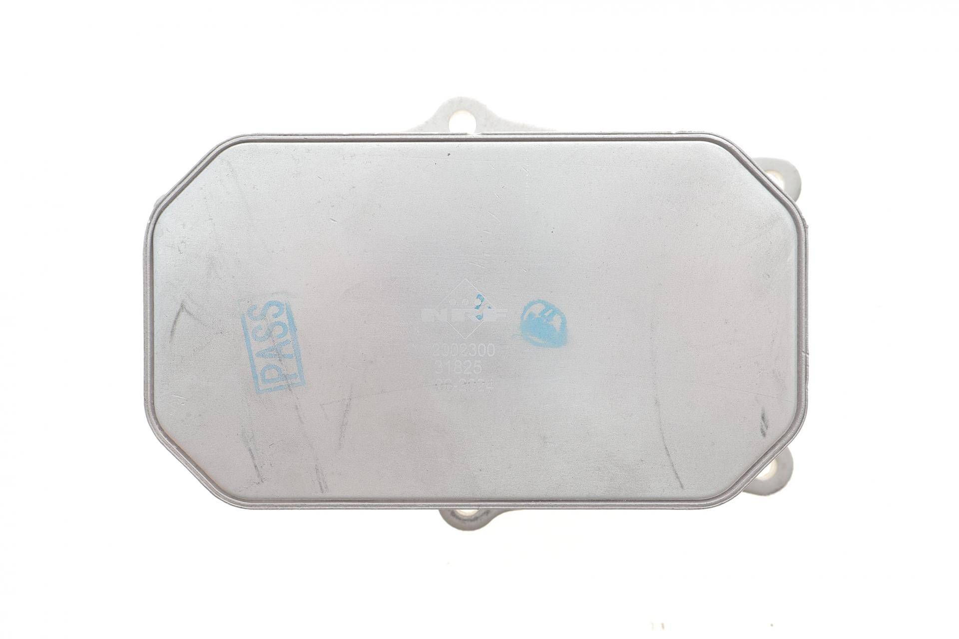 Радіатор масляний Opel Insignia A/Vectra C 2.8 V6 05-17