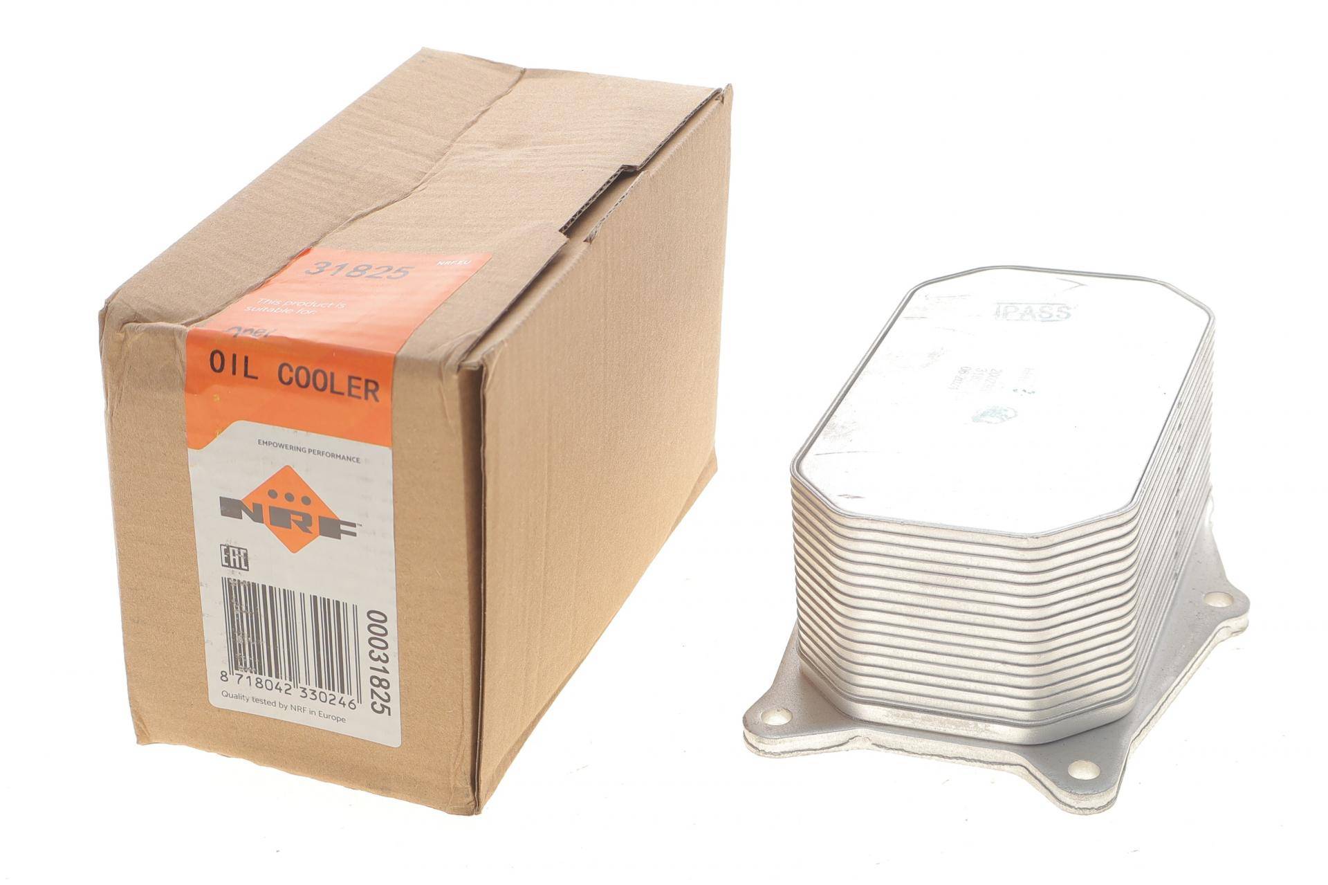 Радіатор масляний Opel Insignia A/Vectra C 2.8 V6 05-17