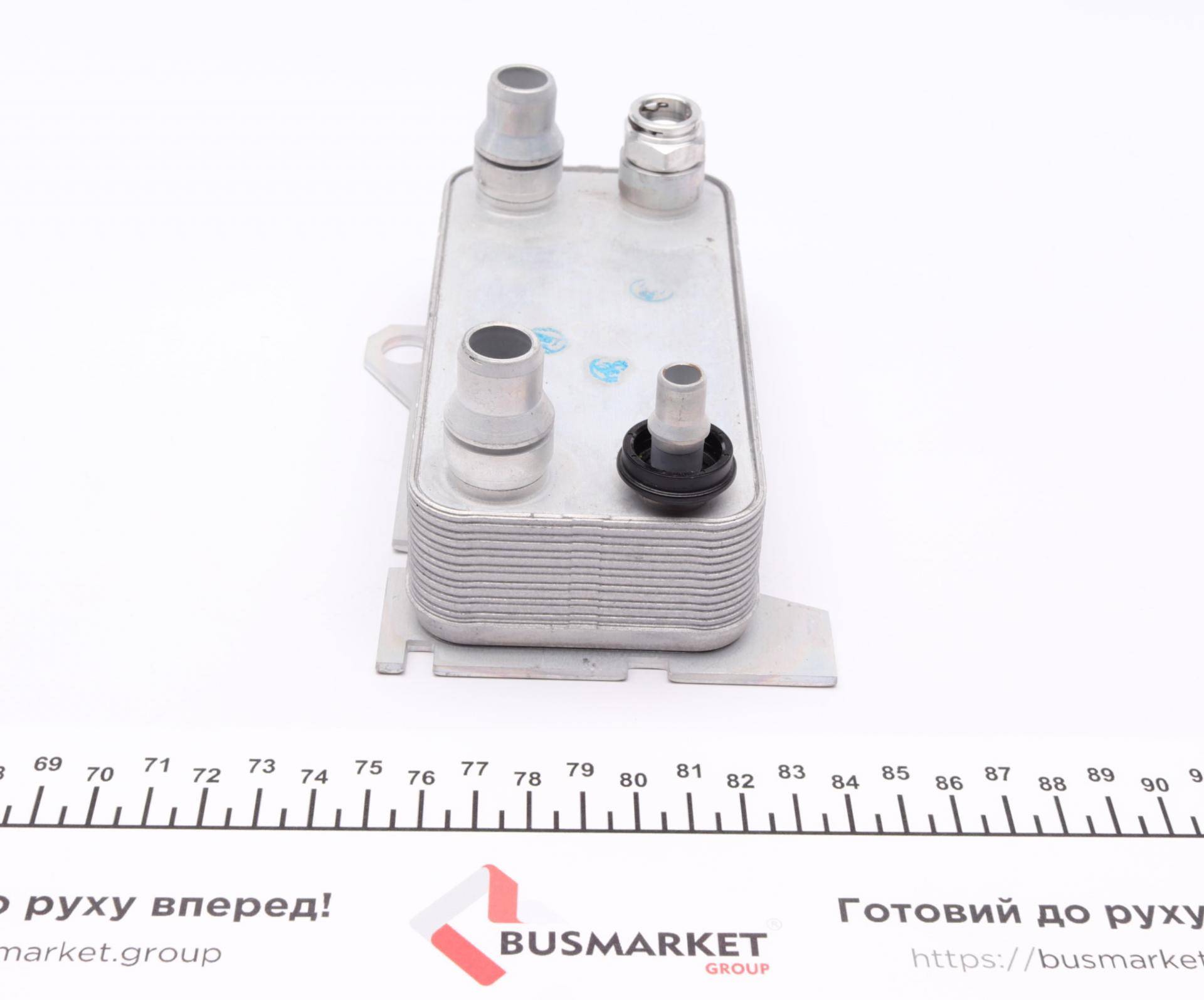 Радіатор масляний АКПП MB C(W205)/E(W213)/GLC(X253)/S(W222) 2.0-3.5 14- (теплообмінник)