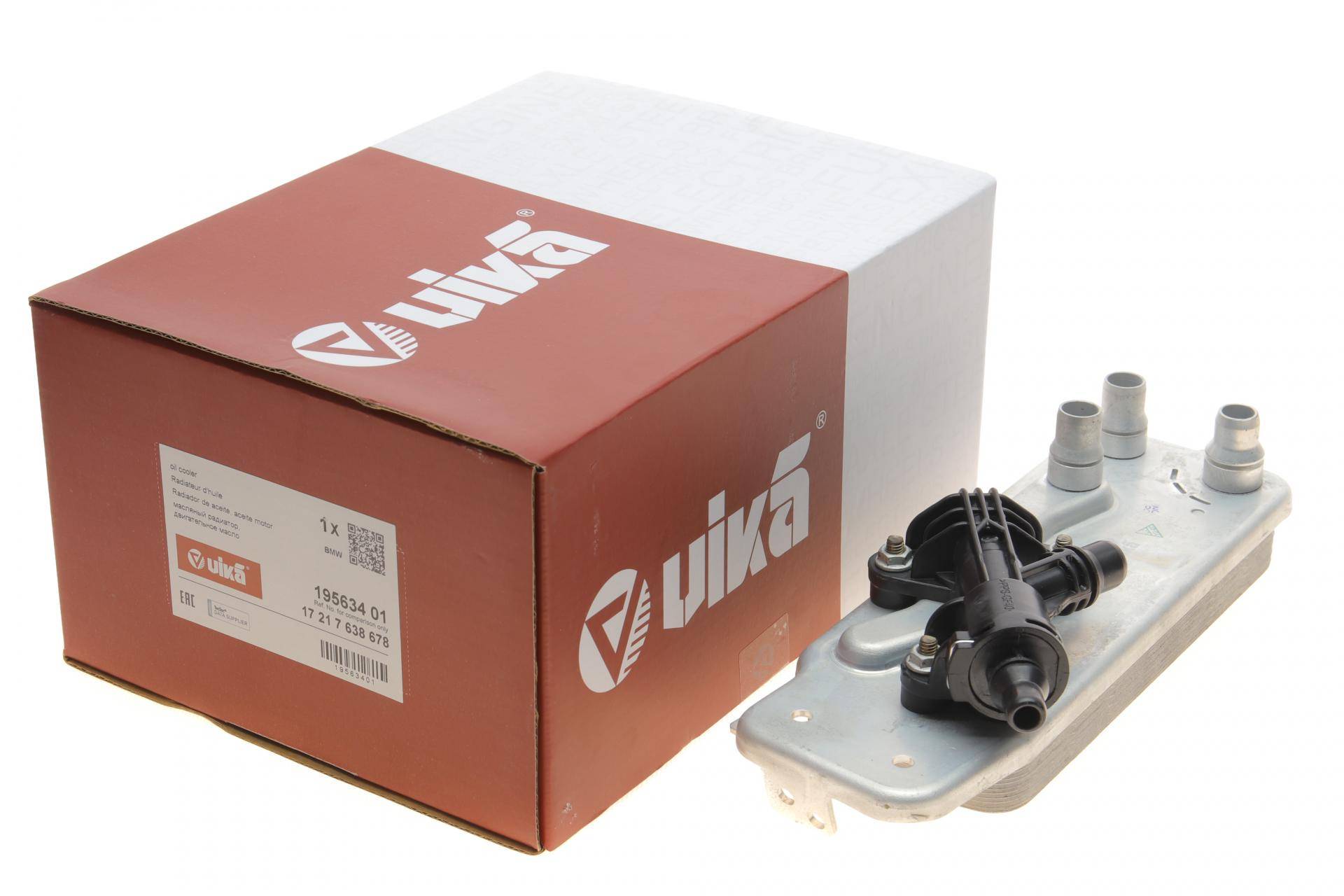 Радіатор масляний BMW 5 (F10, F18) 3.0i 10-/7 (F01, F02, F03, F04) 3.0/4.4i 08- N55/N63/N74