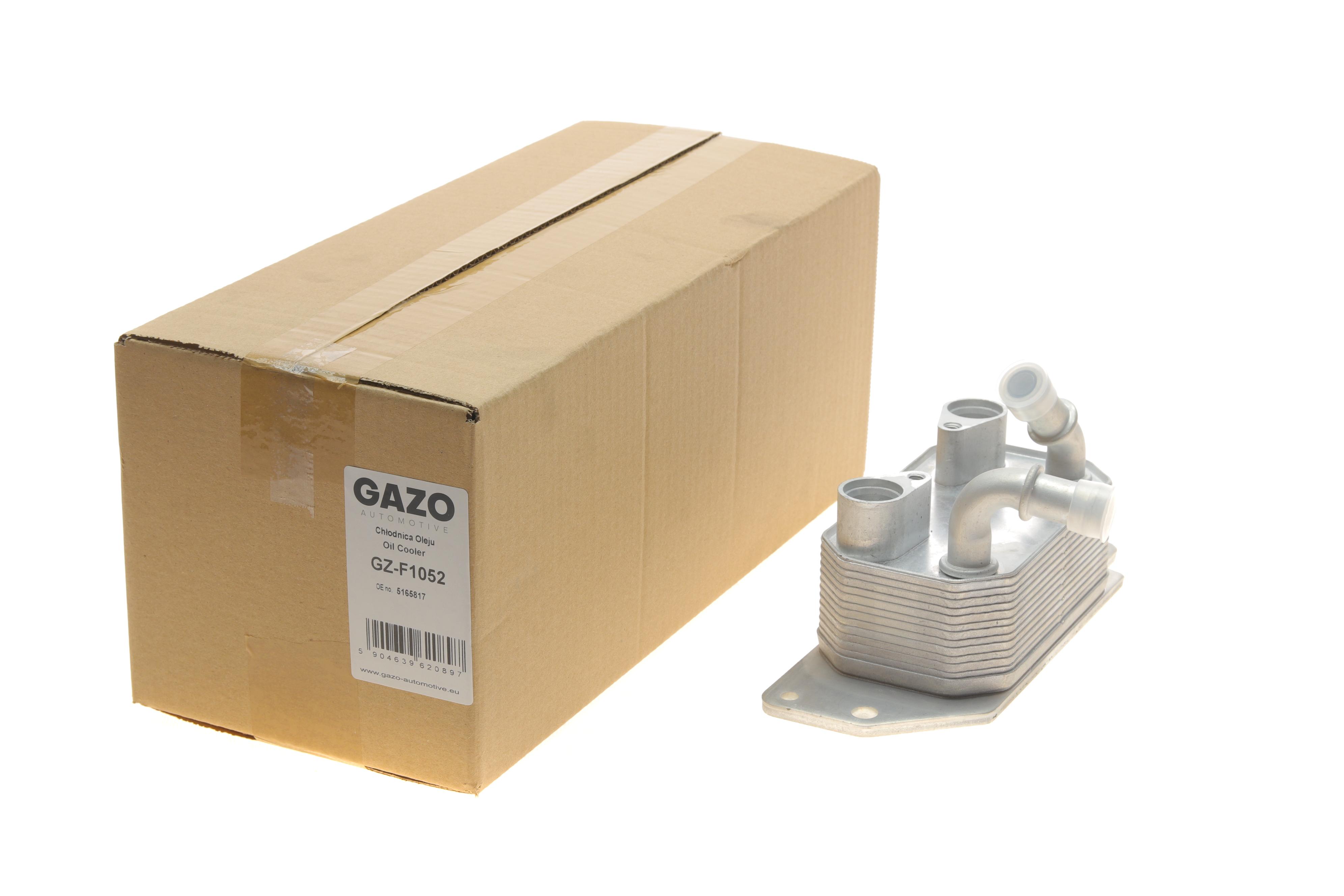 Радіатор масляний АКПП Ford Connect 1.6 EcoBoost 13- (теплообмінник)