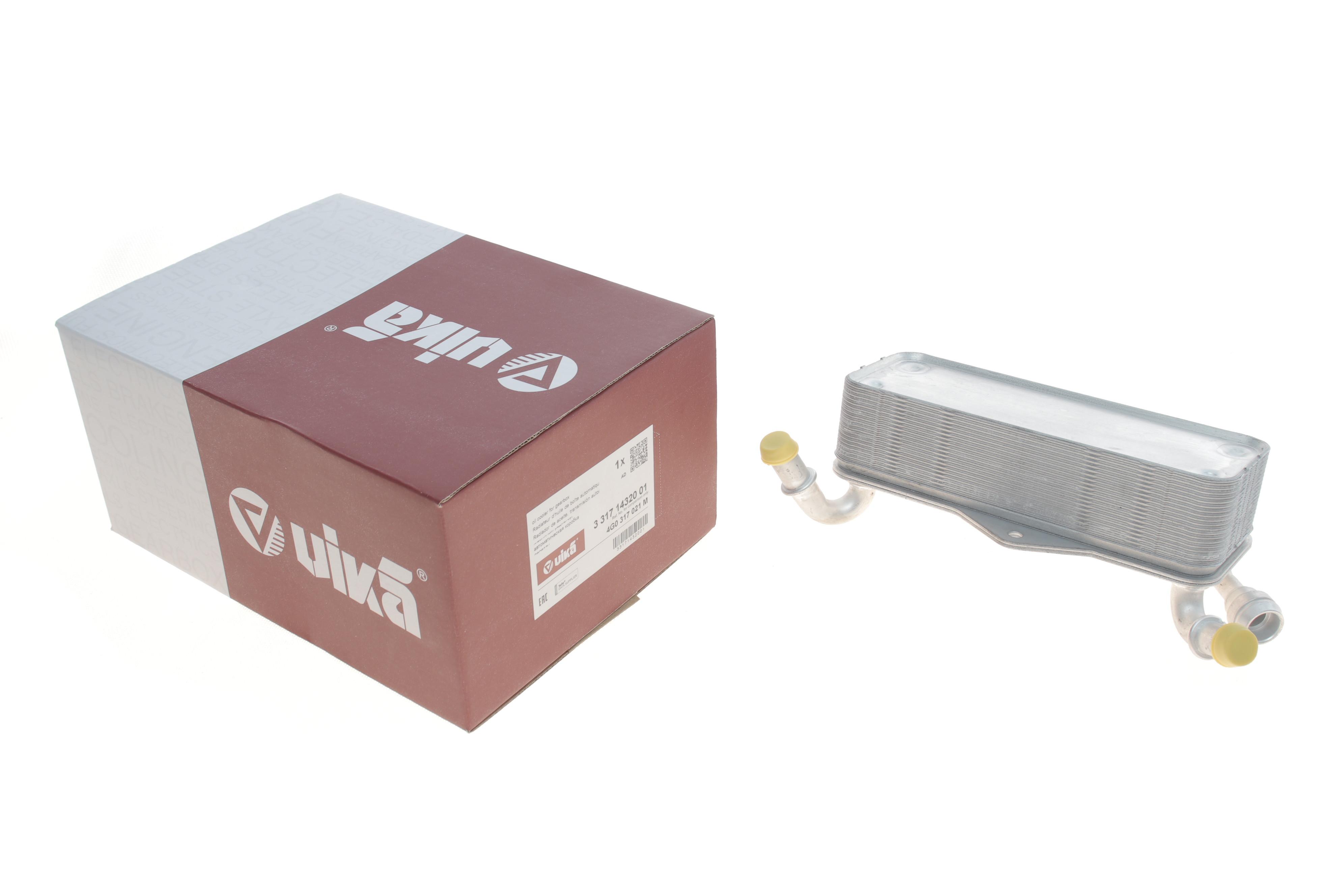 Радіатор оливи АКПП Audi A6/A7 1.8-4.0 TFSI /2.0-3.0 TDI 10-18 (теплообмінник)