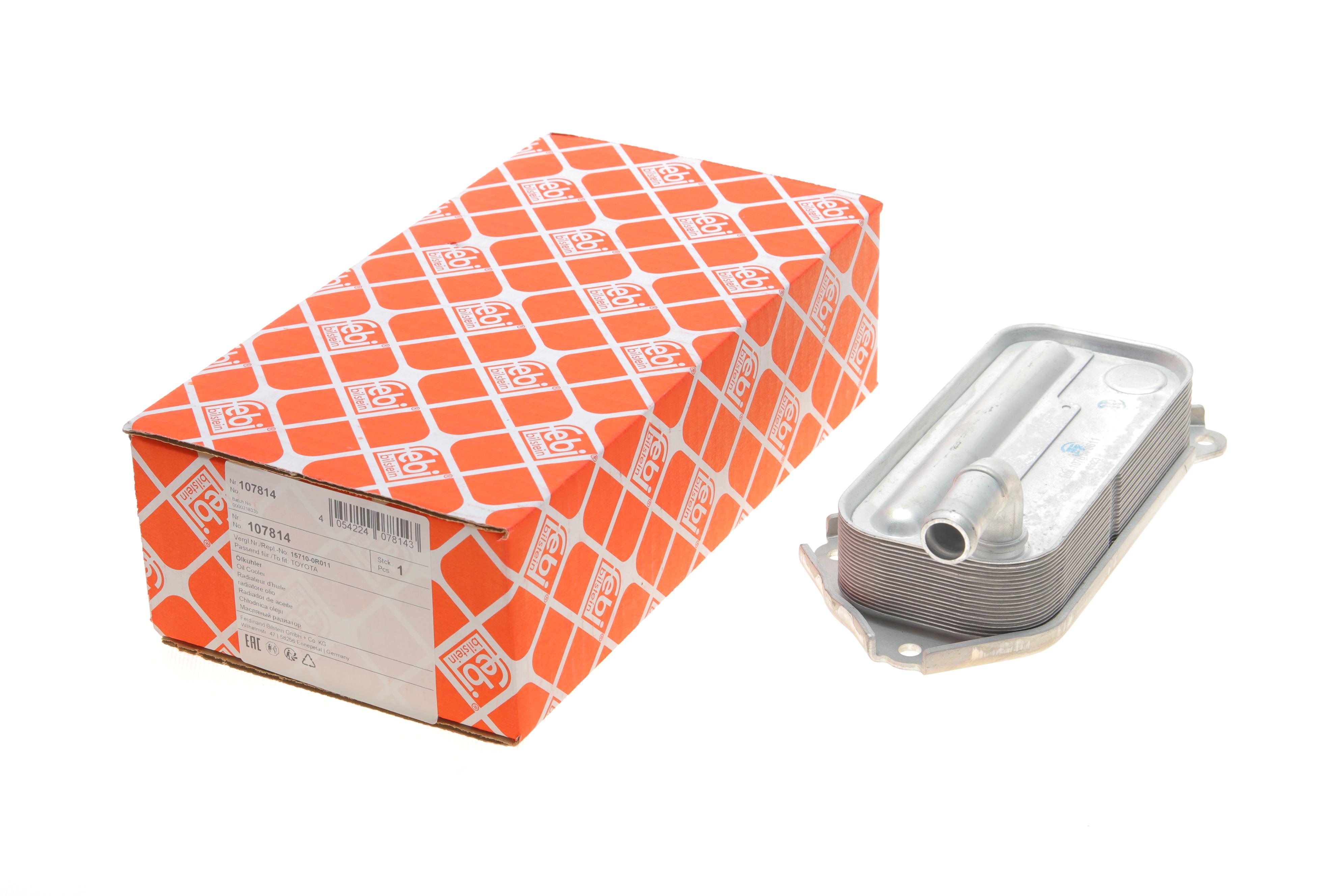 Радіатор масляний Toyota Auris/Avensis/Corolla/Rav4/Lexus IS 2.0/2.2D 05-18