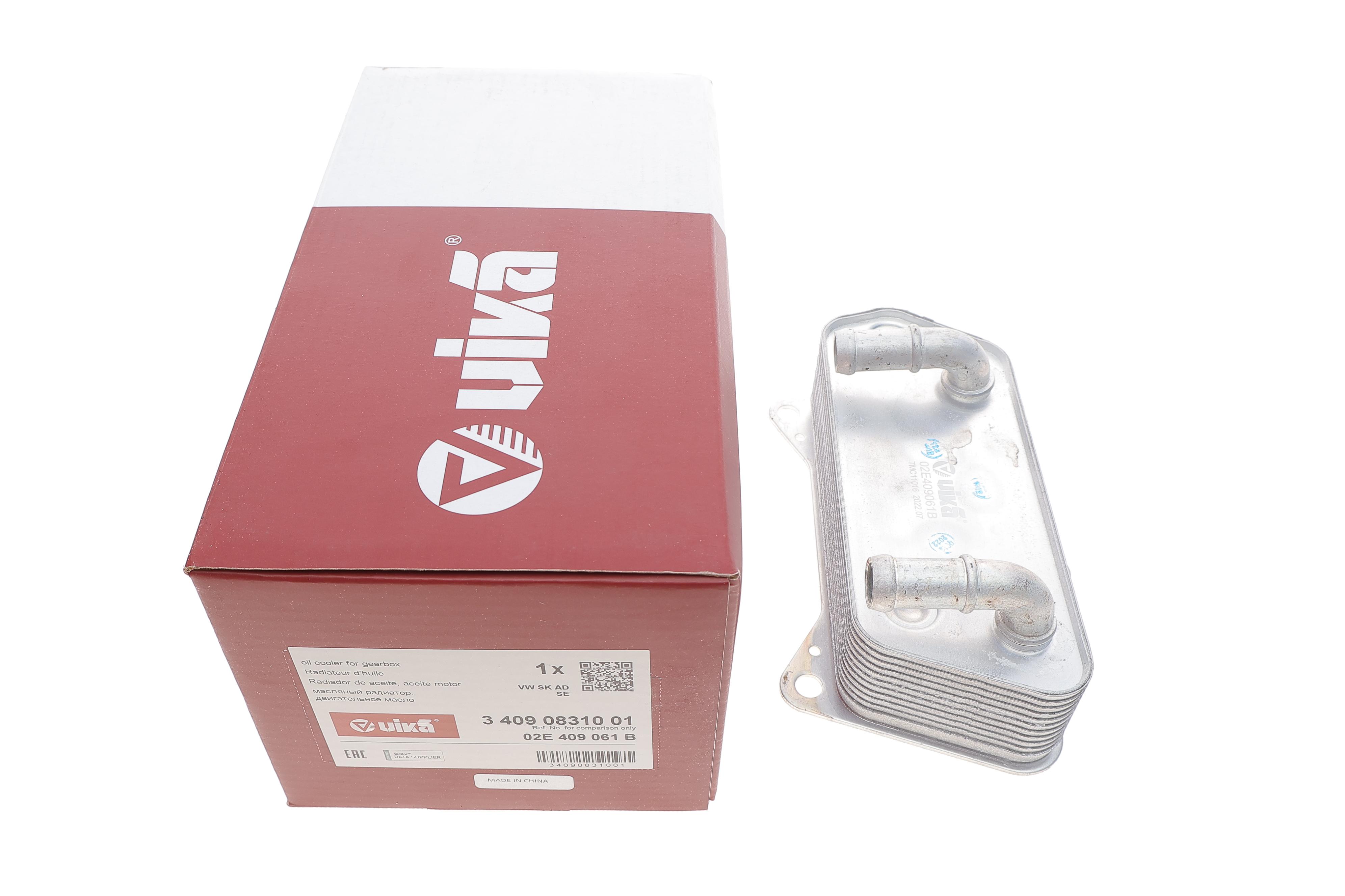 Радіатор масляний VW Caddy III/IV/Passat 05-14/Skoda Octavia 1.2-2.0/1.6-2.0 TDI 04-13