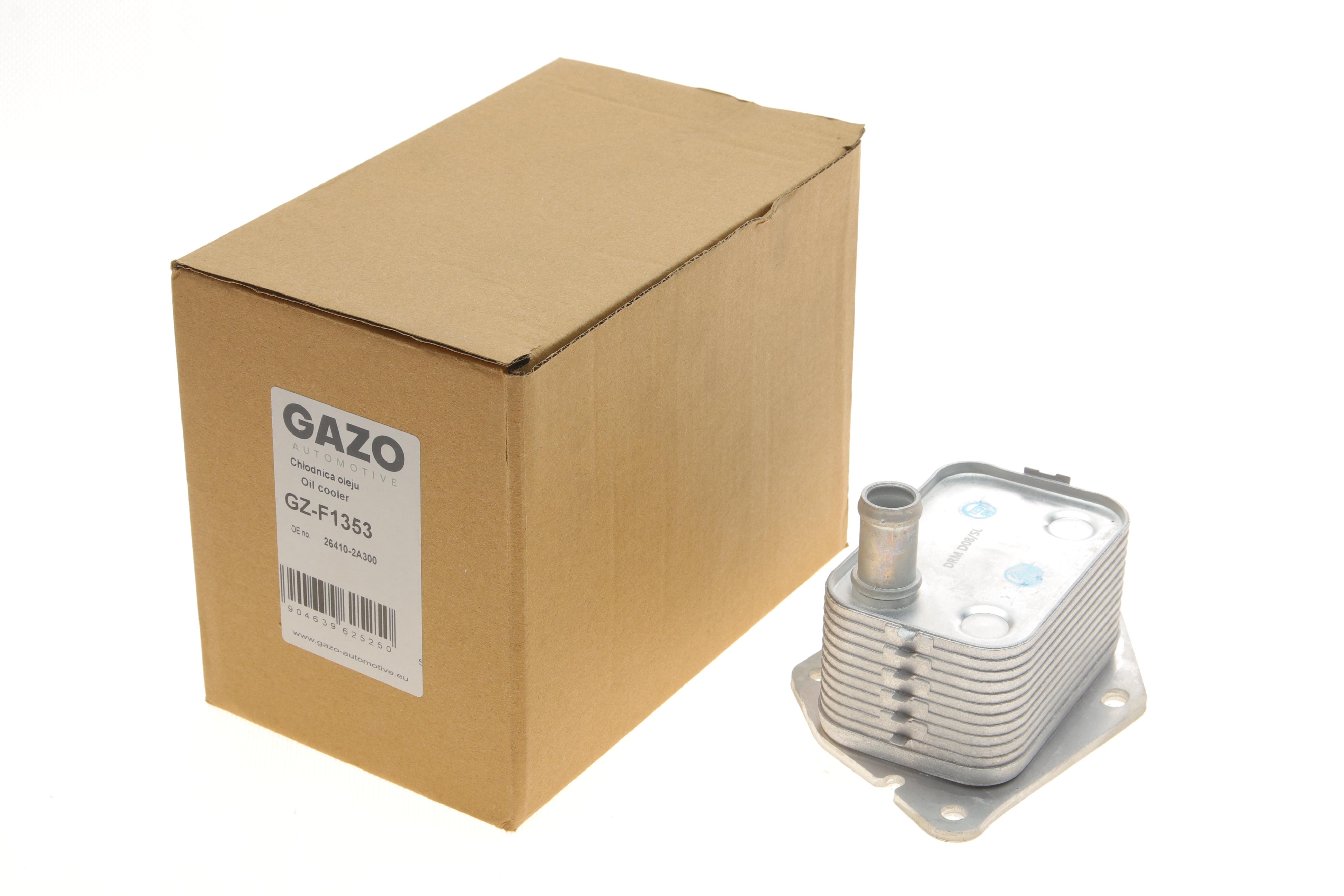 Радіатор масляний KIA Ceed/Optima/Rio/Sportage 1.4-1.7CRDi 05- (теплообмінник)