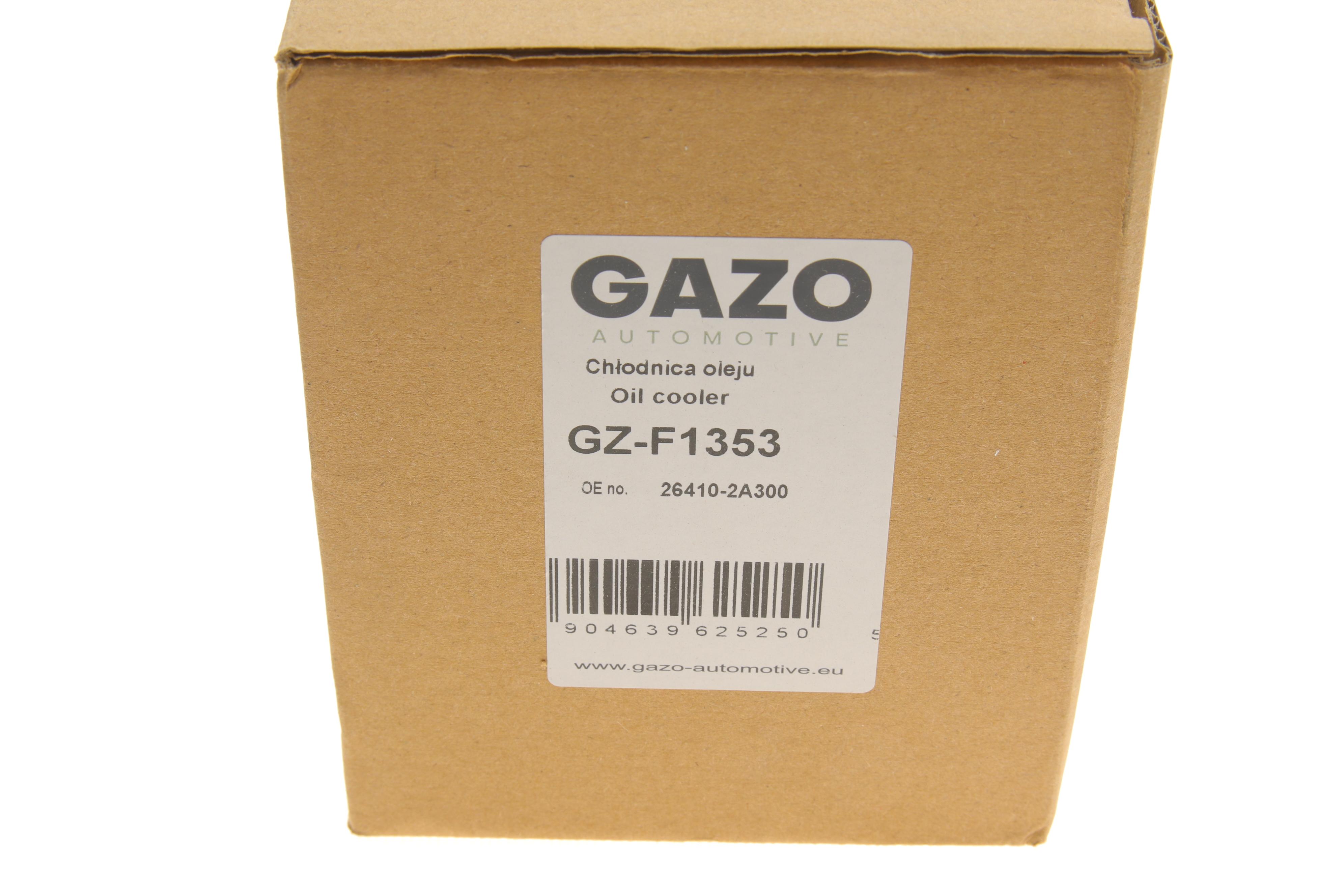 Радіатор масляний KIA Ceed/Optima/Rio/Sportage 1.4-1.7CRDi 05- (теплообмінник)