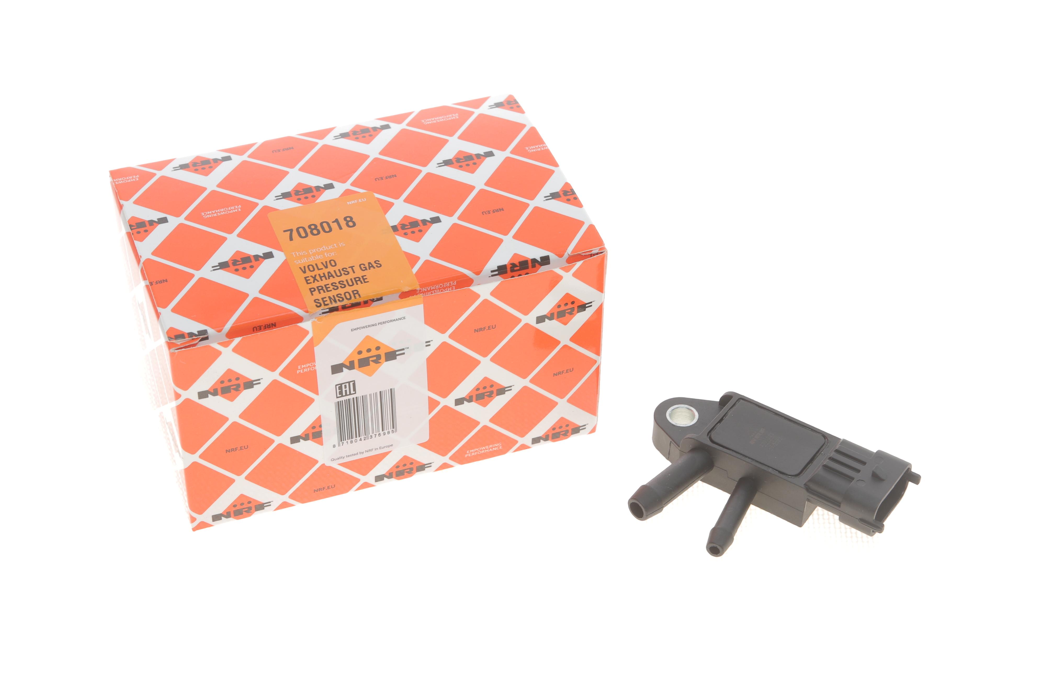 Датчик тиску вихлопних газів Volvo C30/C70/S40/S60/S80/V40/V50/V70/XC60/XC70 06-18 (HÜCO)