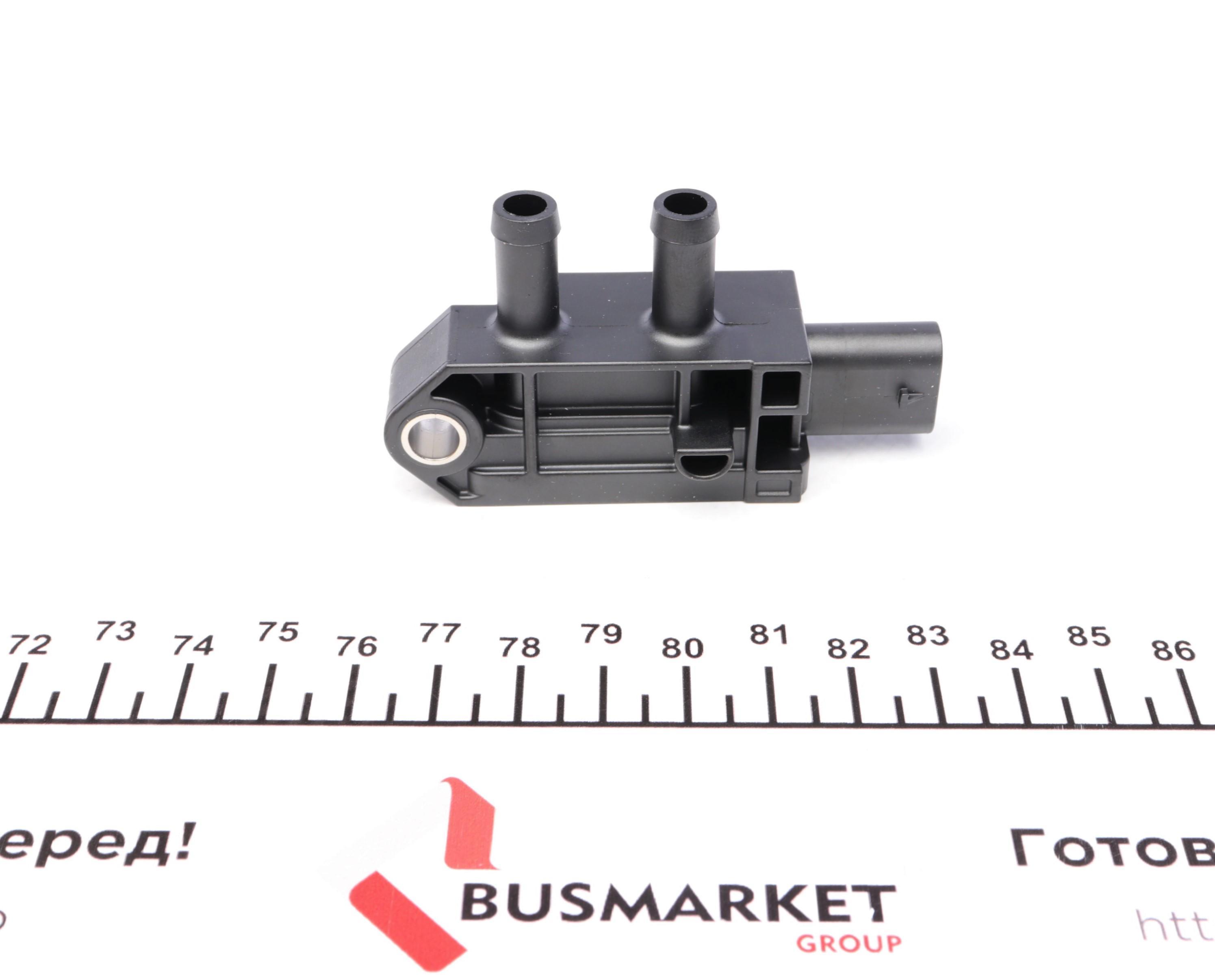 Датчик тиску вихлопних газів Audi A4/A6/A7/Skoda Octavia/SuperB/VW T6/Crafter 1.6D/2.0D/2.0DH 12-