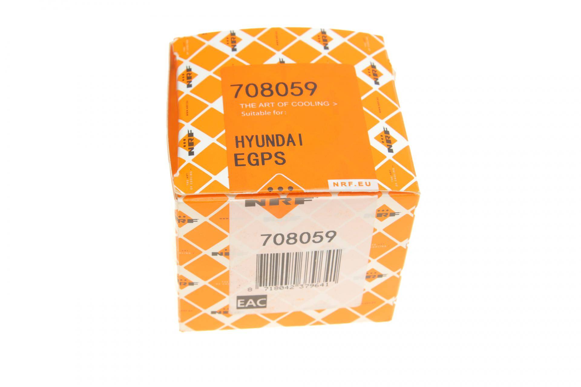 Датчик тиску вихлопних газів Hyundai Tucson/Kia Sportage 2.0 16V/2.7 V6/2.0 CRDi 04-