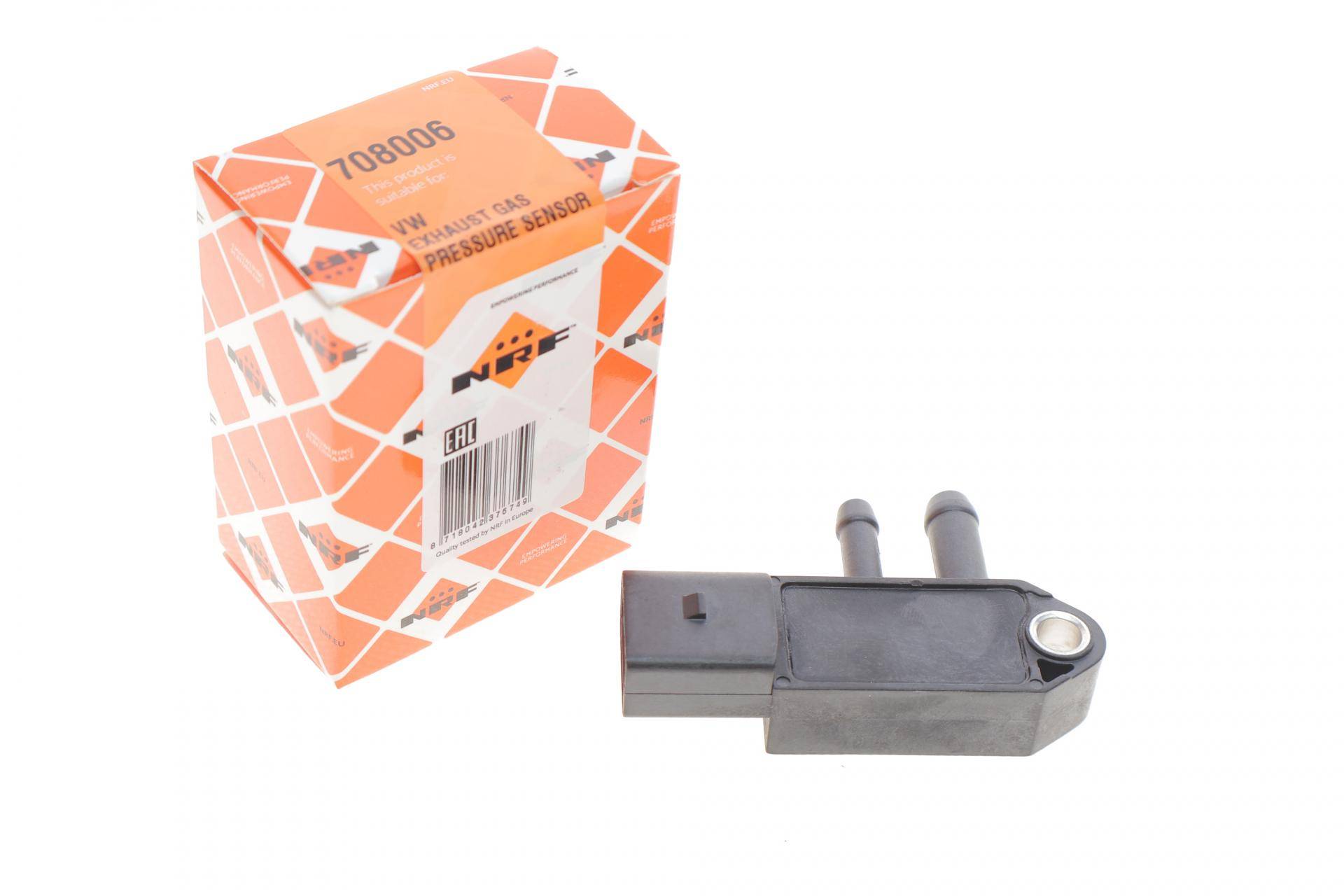 Датчик тиску вихлопних газів VW Golf VI 2.0 TDI 08-13/T5 1.9-2.5 TDI 03-09