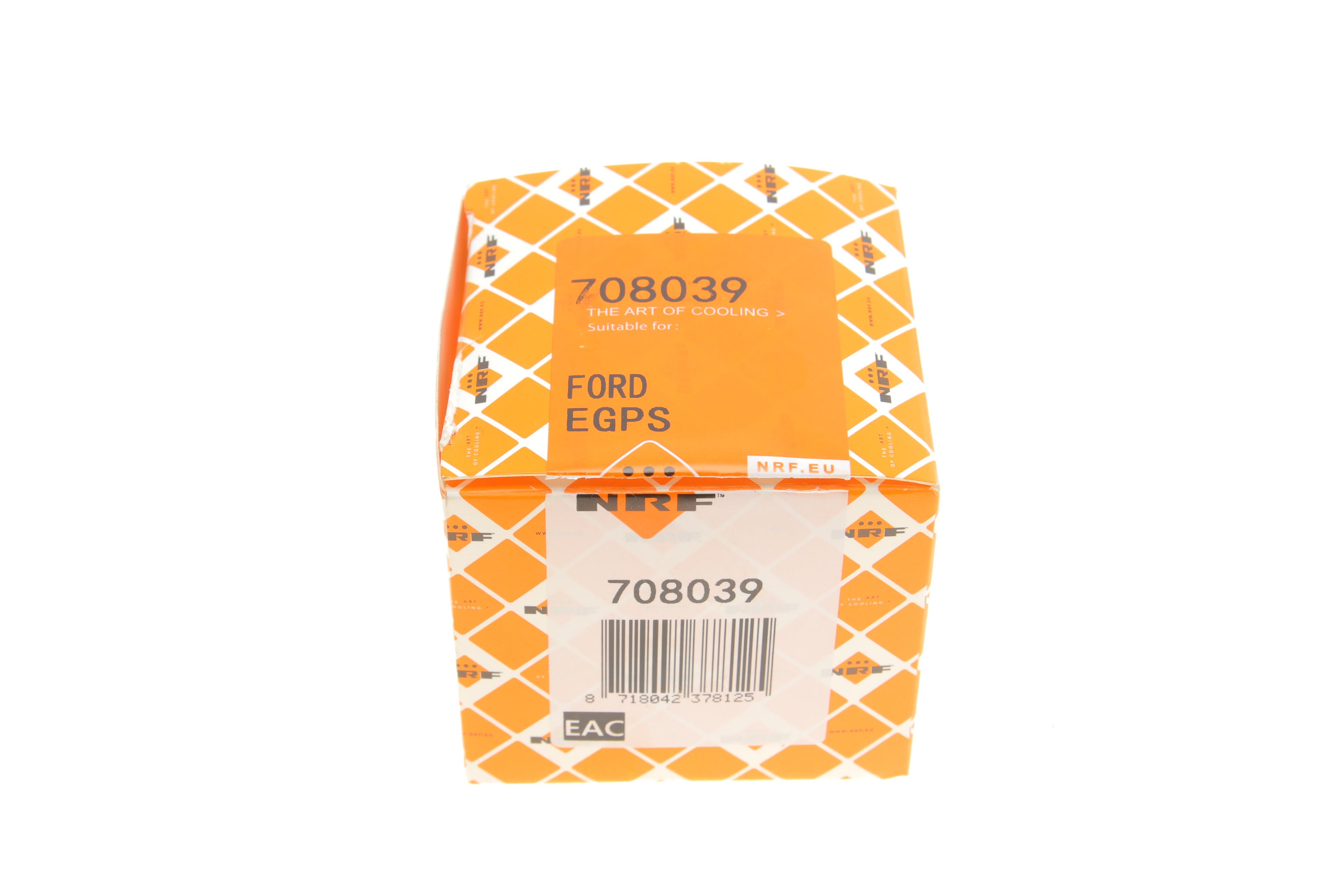 Датчик тиску вихлопних газів Ford Focus/Mondeo 1.6/2.0 TDCi 07-