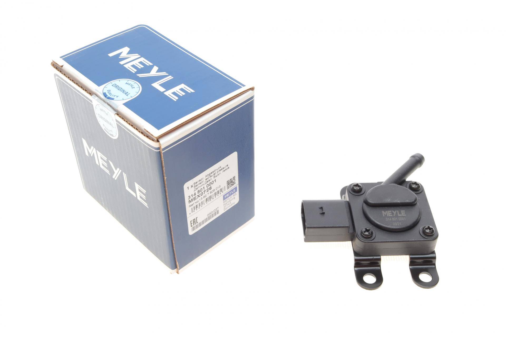 Датчик тиску вихлопних газів BMW 3 (E90)/5 (F10)/7 (F01-F04)/X5 (E70)/X6 (E71/E72) 04-17 M47/N47