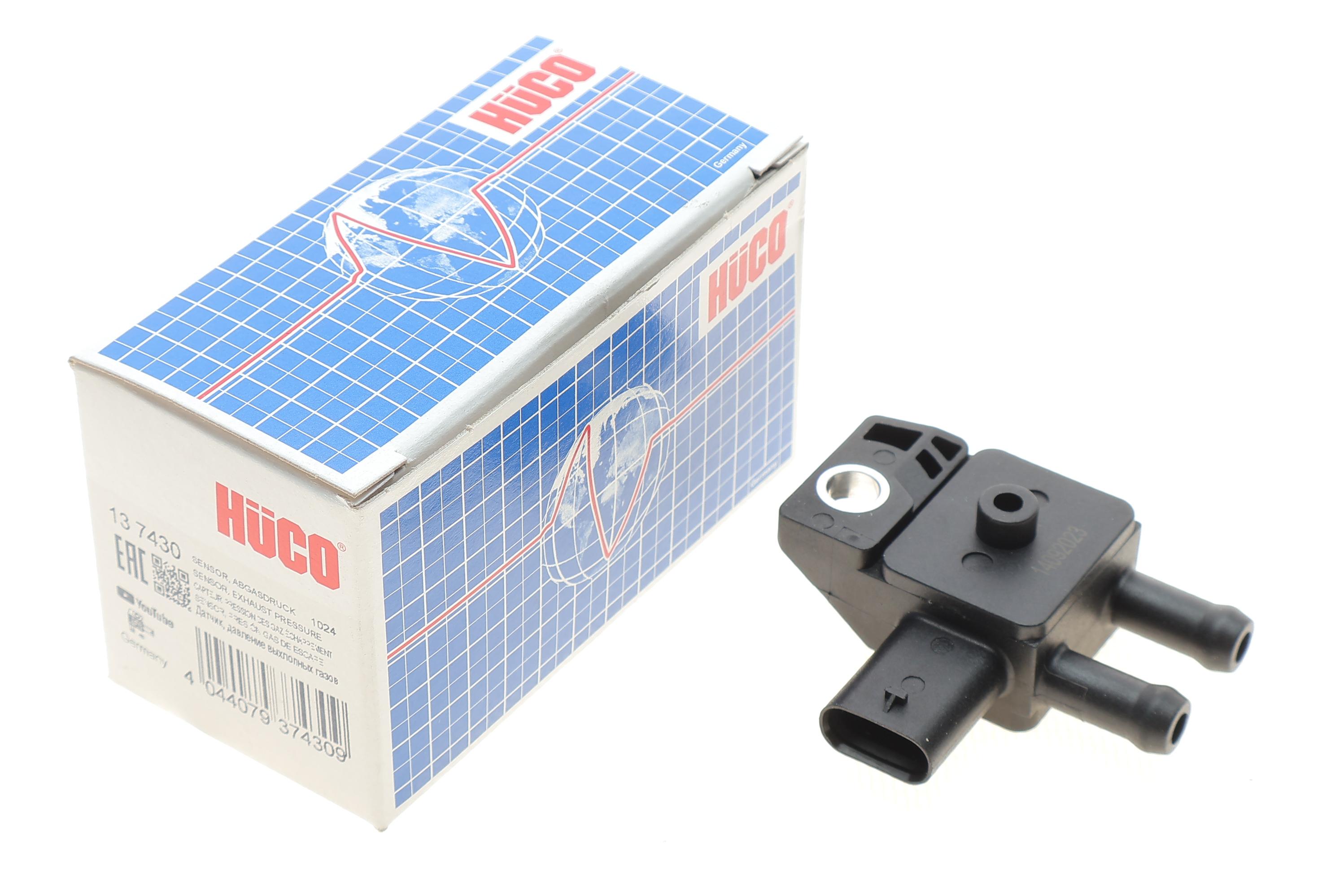 Датчик тиску вихлопних газів BMW 3 (E90/F30/F80)/5 (F10)/7 (F01/F02/F03/F04)/X3 (F25)/X5 (E70) 04- N