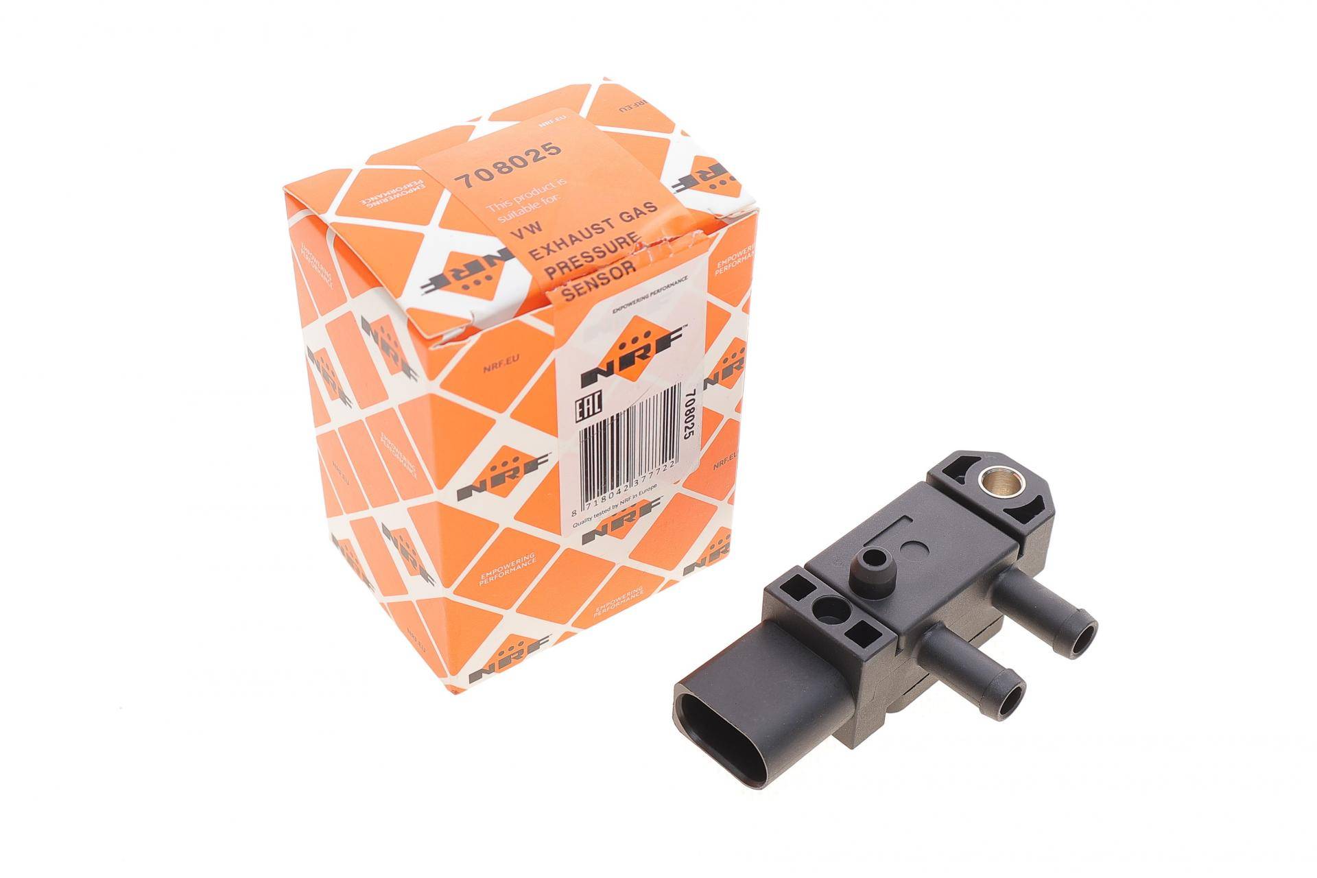 Датчик тиску вихлопних газів Audi A4/A6/A7/Skoda Octavia/SuperB/VW T6/Crafter 1.4-1.6 TDI 12-