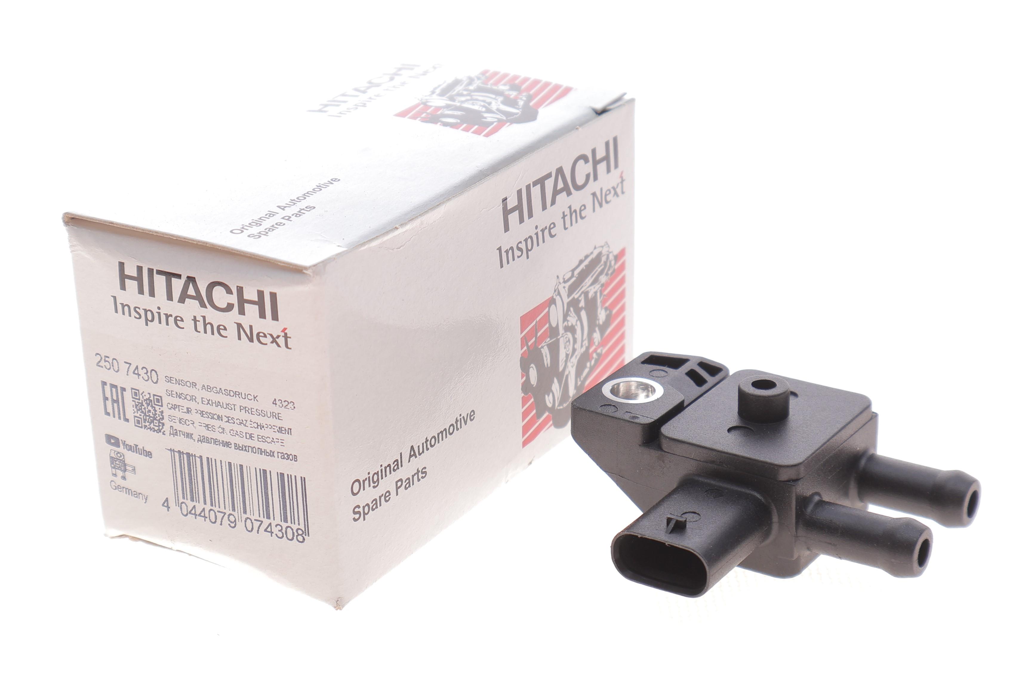 Датчик тиску вихлопних газів BMW 3(E90/F30/F80)/5 (F10)/7 (F01/F02/F03/F04)/X3 (F25)/X5 (E70) 04- N5