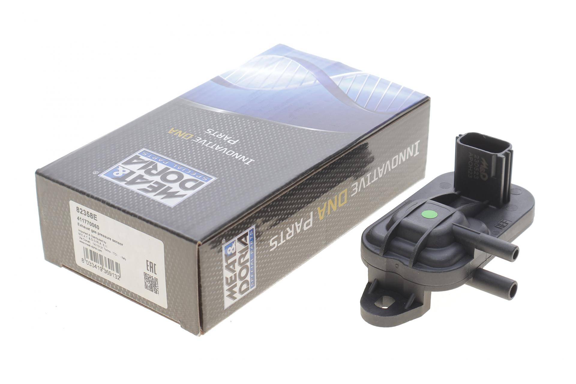 Датчик тиску вихлопних газів Ford Focus/Mondeo 1.6/2.0 TDCi 04-15