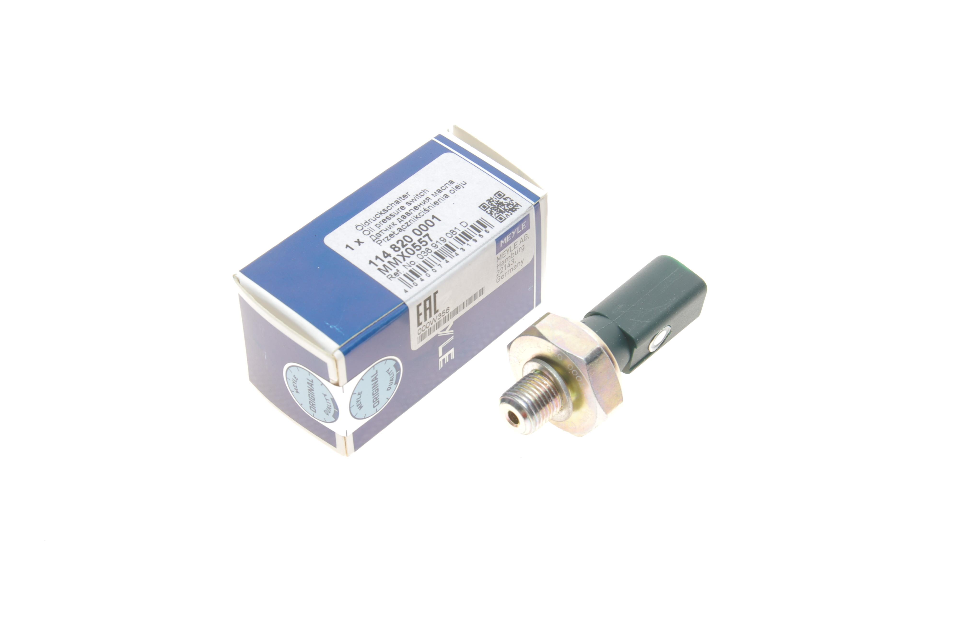 Датчик тиску оливи VW Crafter/T5 2.0TDI 09- (0.5 bar) (зелений)