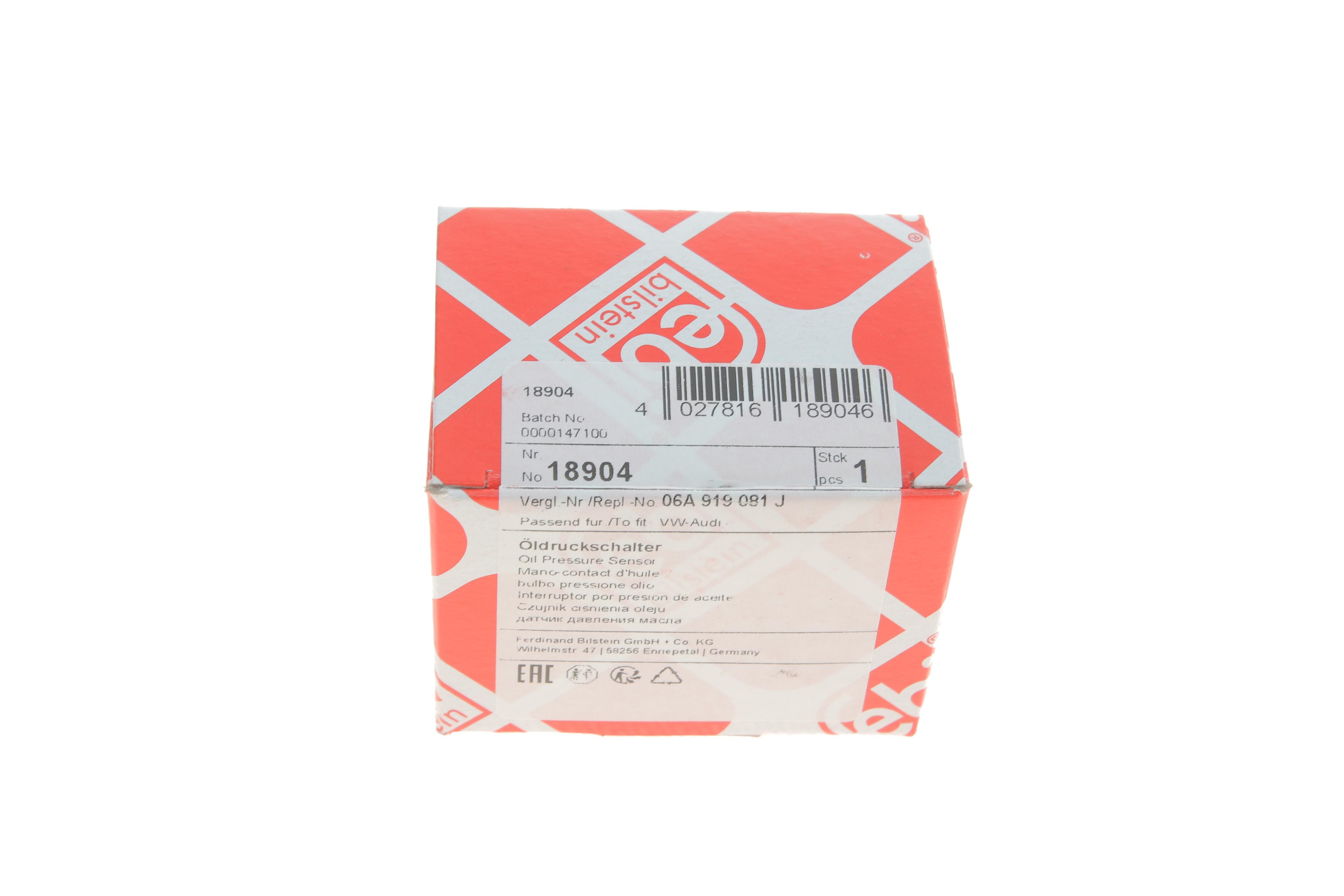 Датчик тиску оливи VW T5/Caddy 1.6/2.0 95-15 (1.2-1.6 bar) (чорний)