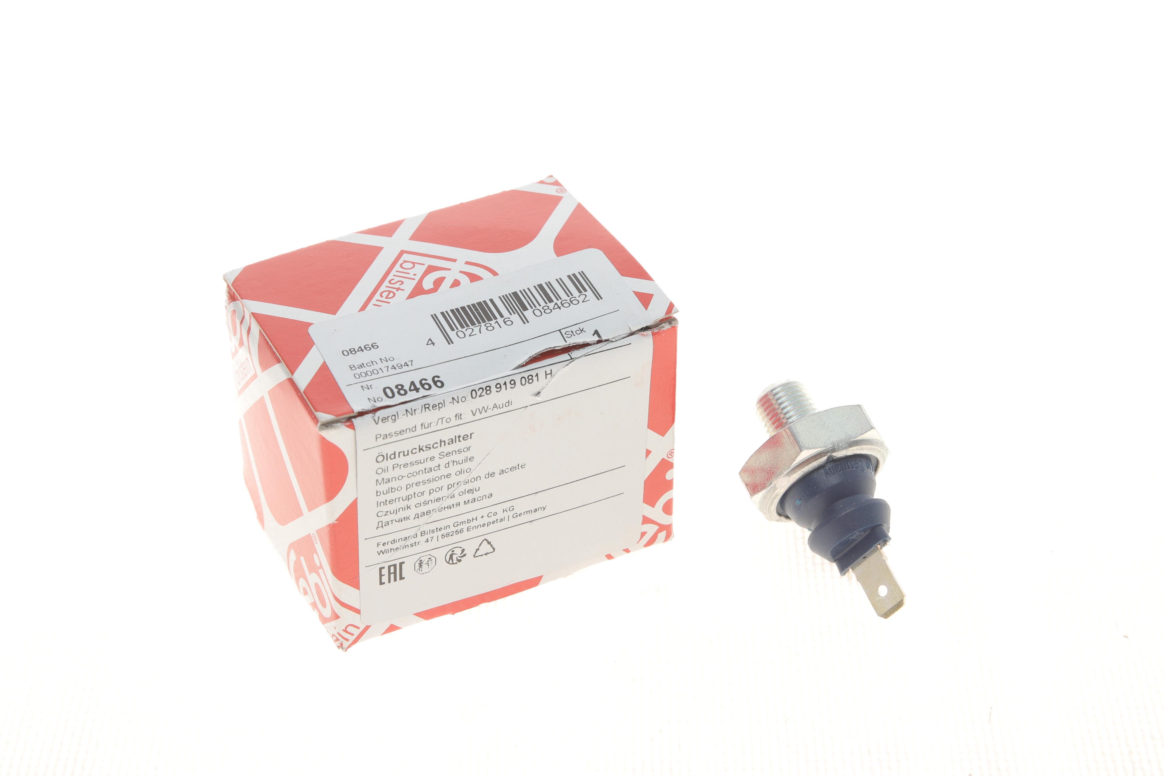 Датчик тиску оливи VW (синій)