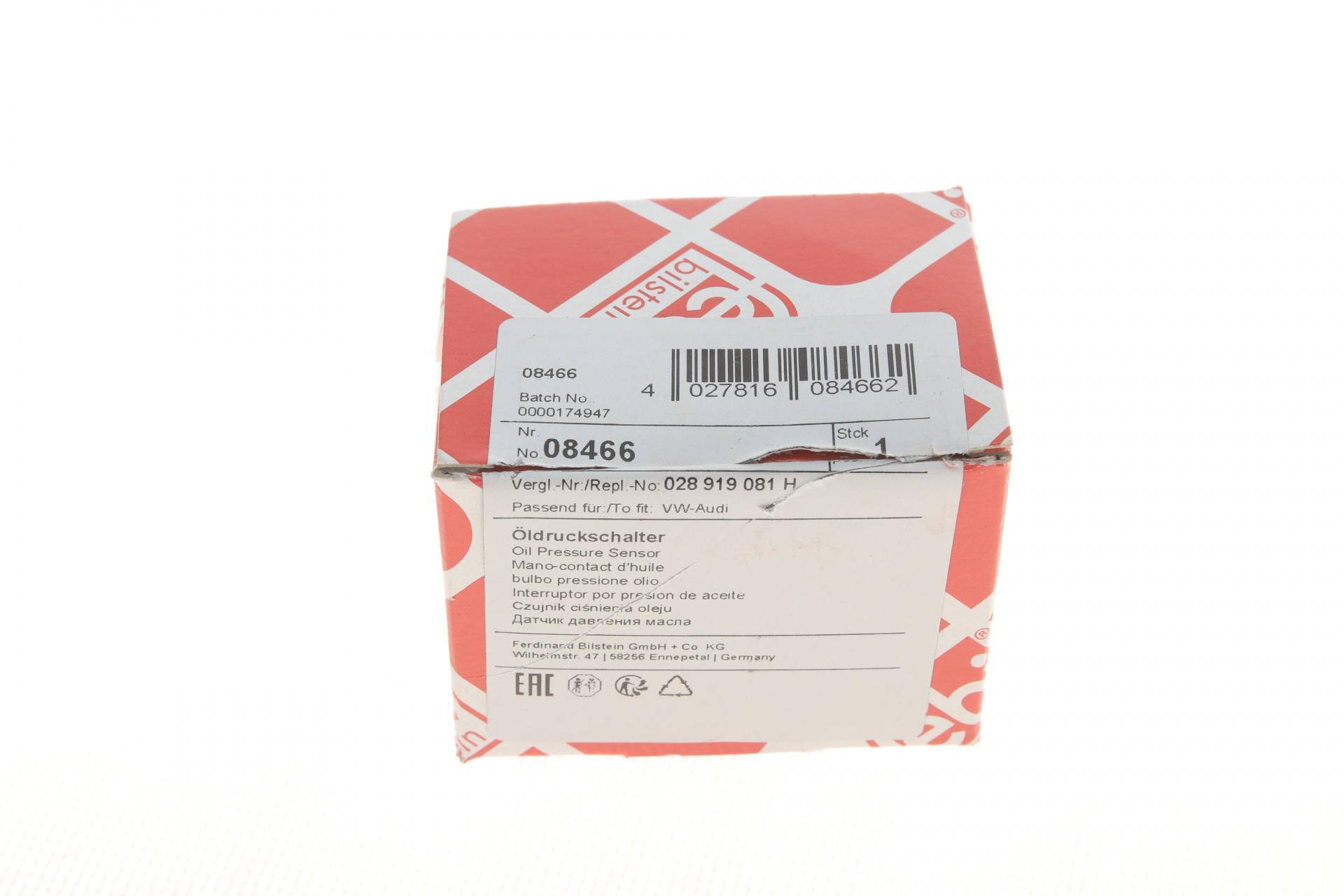 Датчик тиску оливи VW (синій)