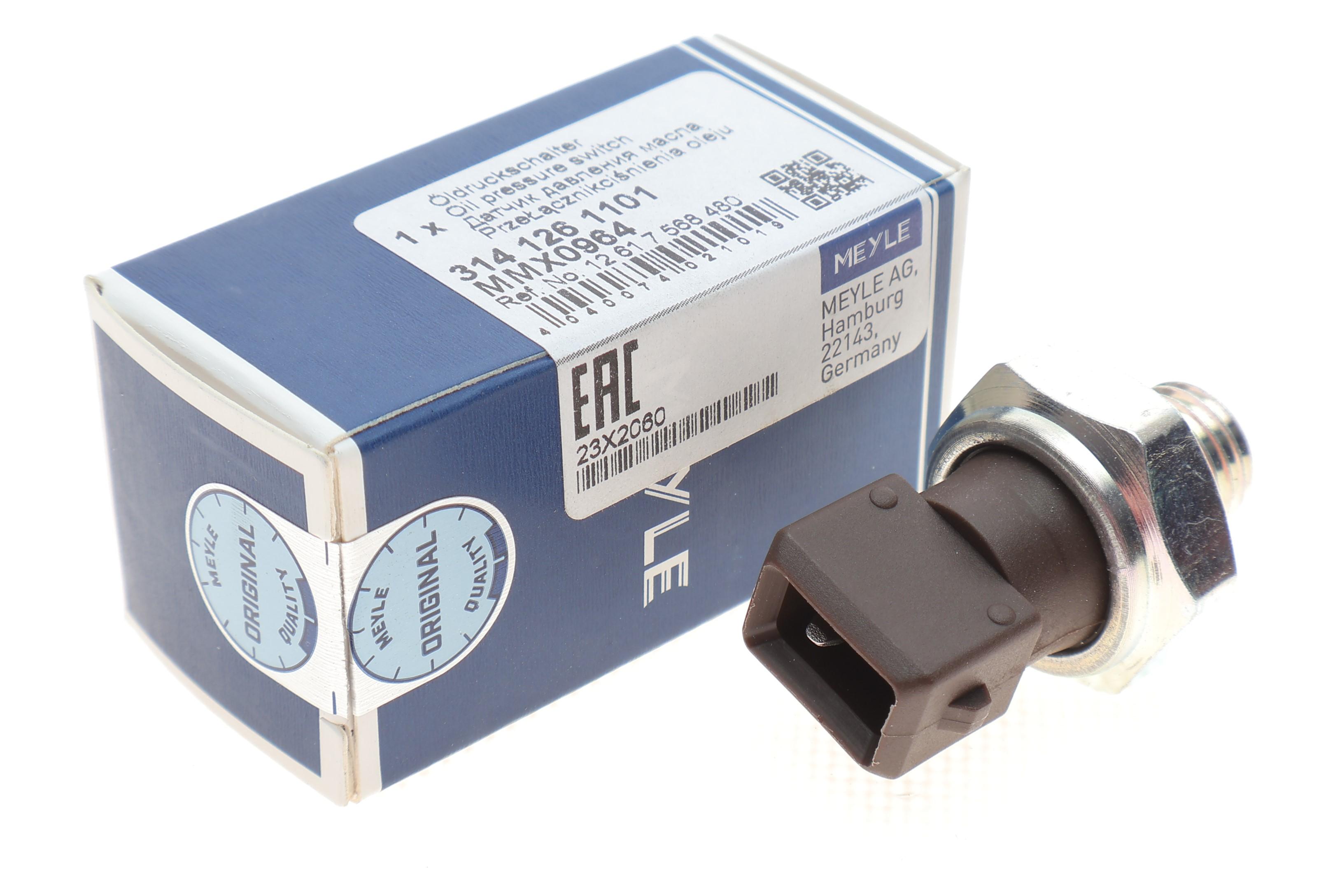 Датчик тиску оливи BMW 3 (E36/E46/E90/F30/F80)/5 (E39/E60/F10)/7(E38-F04) 95-17 (M12x1.5)(коричн)