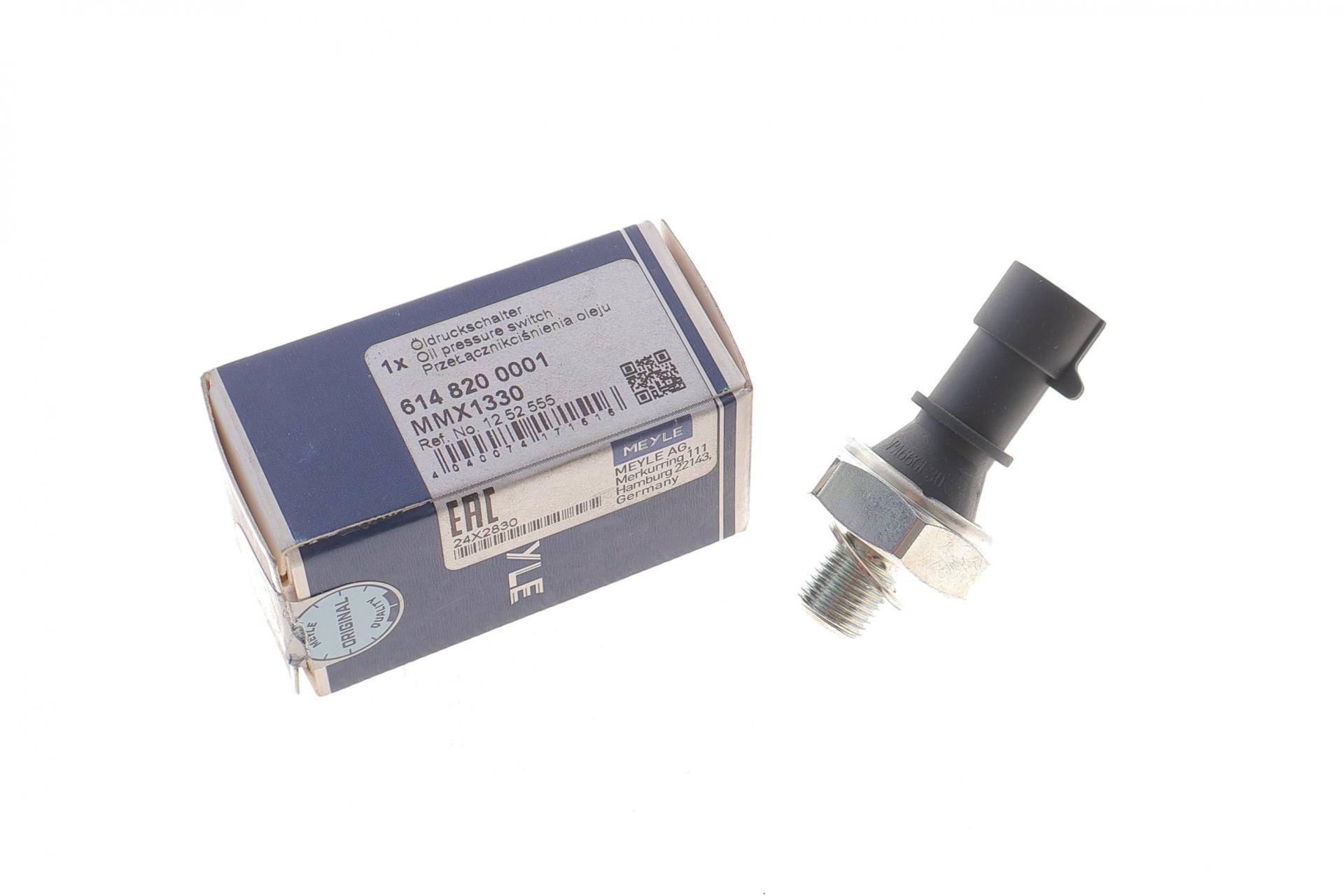 Датчик тиску оливи Opel Combo/Astra/Vectra/Corsa 1.0-1.8 96- (M10x1) (чорний)