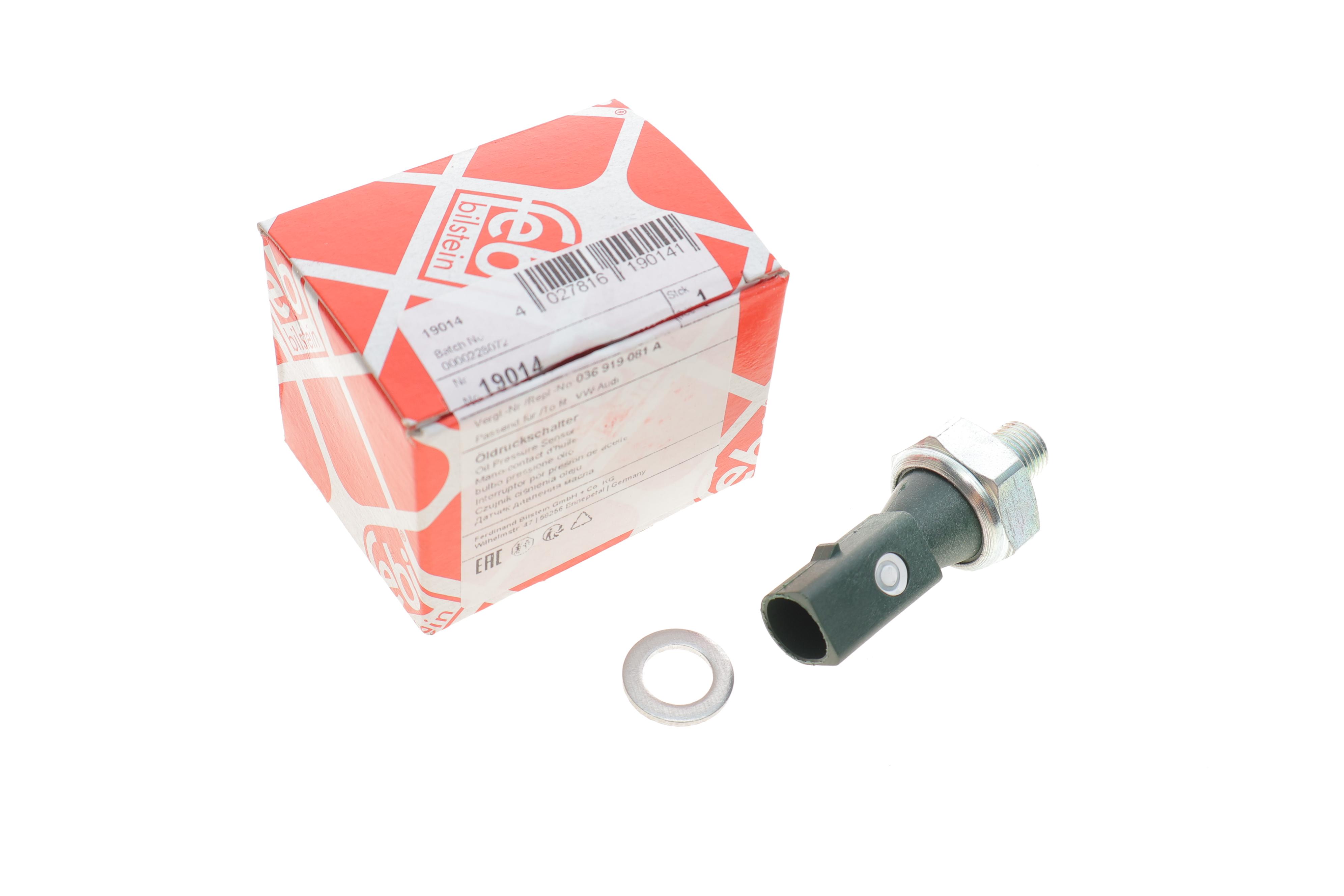 Датчик тиску оливи VW Crafter/T5 2.0TDI 09- (0.5 bar) (зелений)