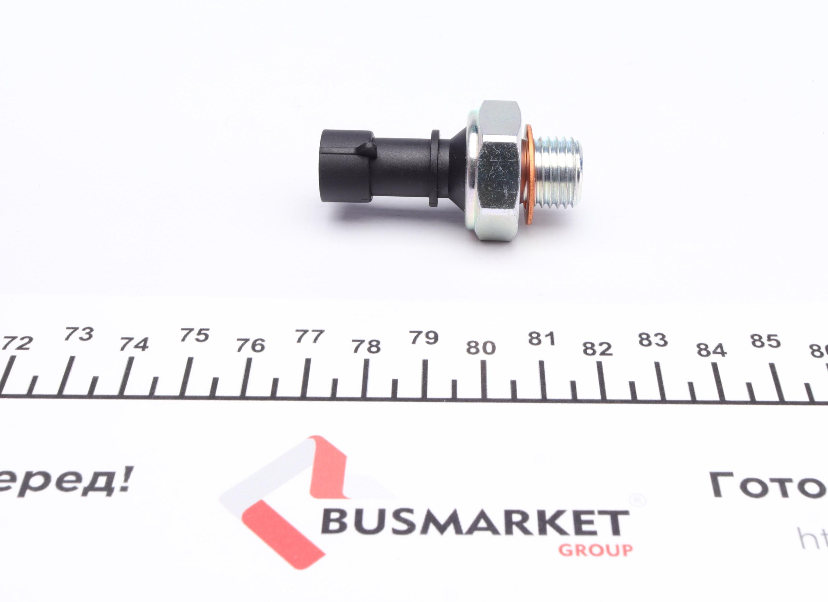 Датчик тиску оливи Daewoo Lanos/ Opel Astra F/H 97- (чорний)