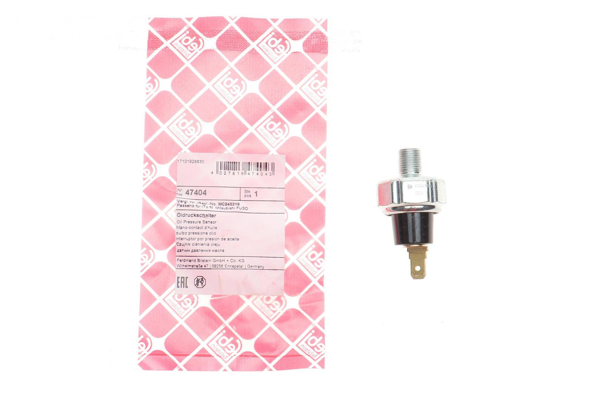 Датчик тиску оливи Hyundai Accent/Mazda 323/Toyota Corolla/Mitsubishi Outlander 93- (0.4 bar)