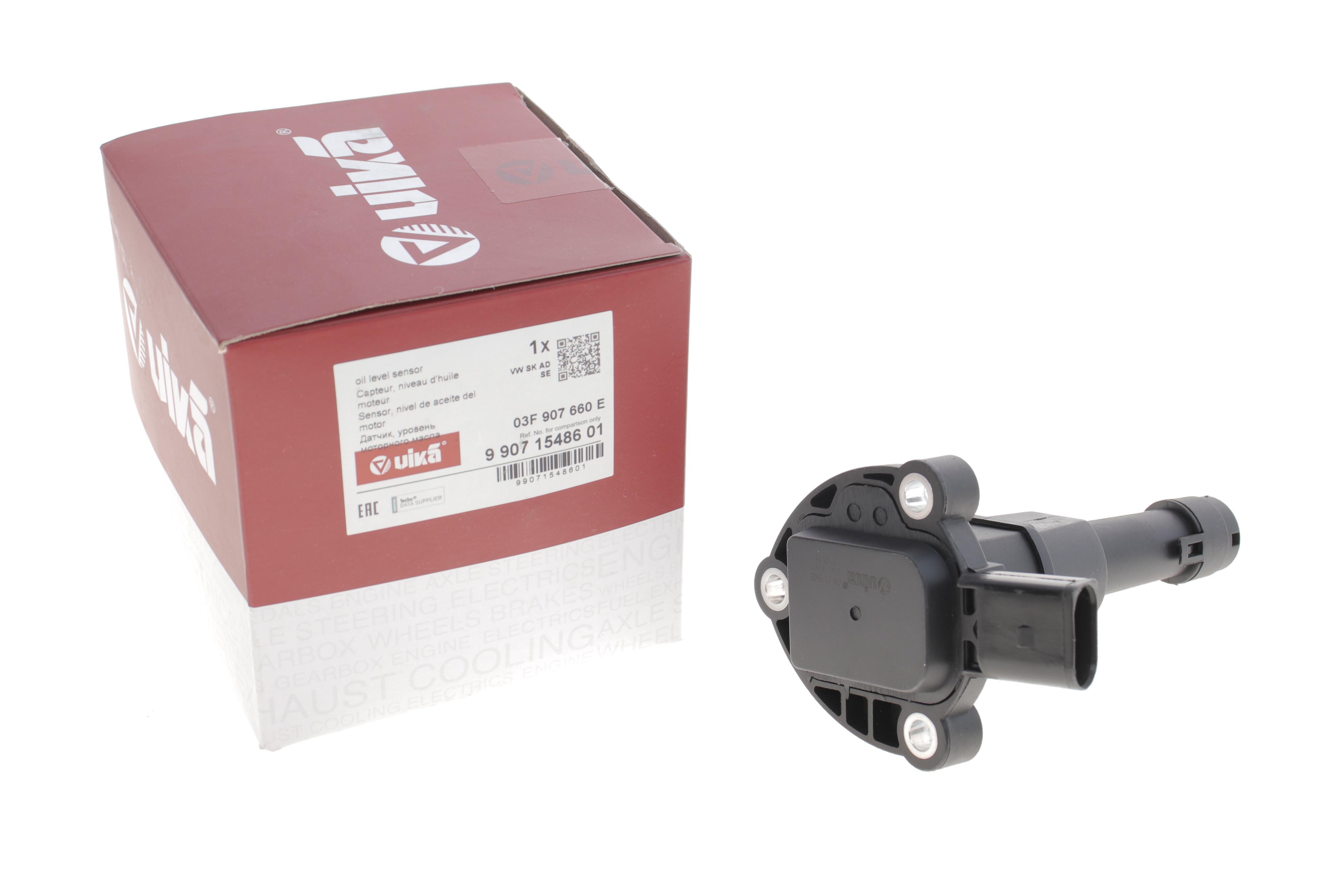 Датчик рівня оливи Skoda Octavia/VW Golf VII/Passat 1.8/2.0 TSI 12-