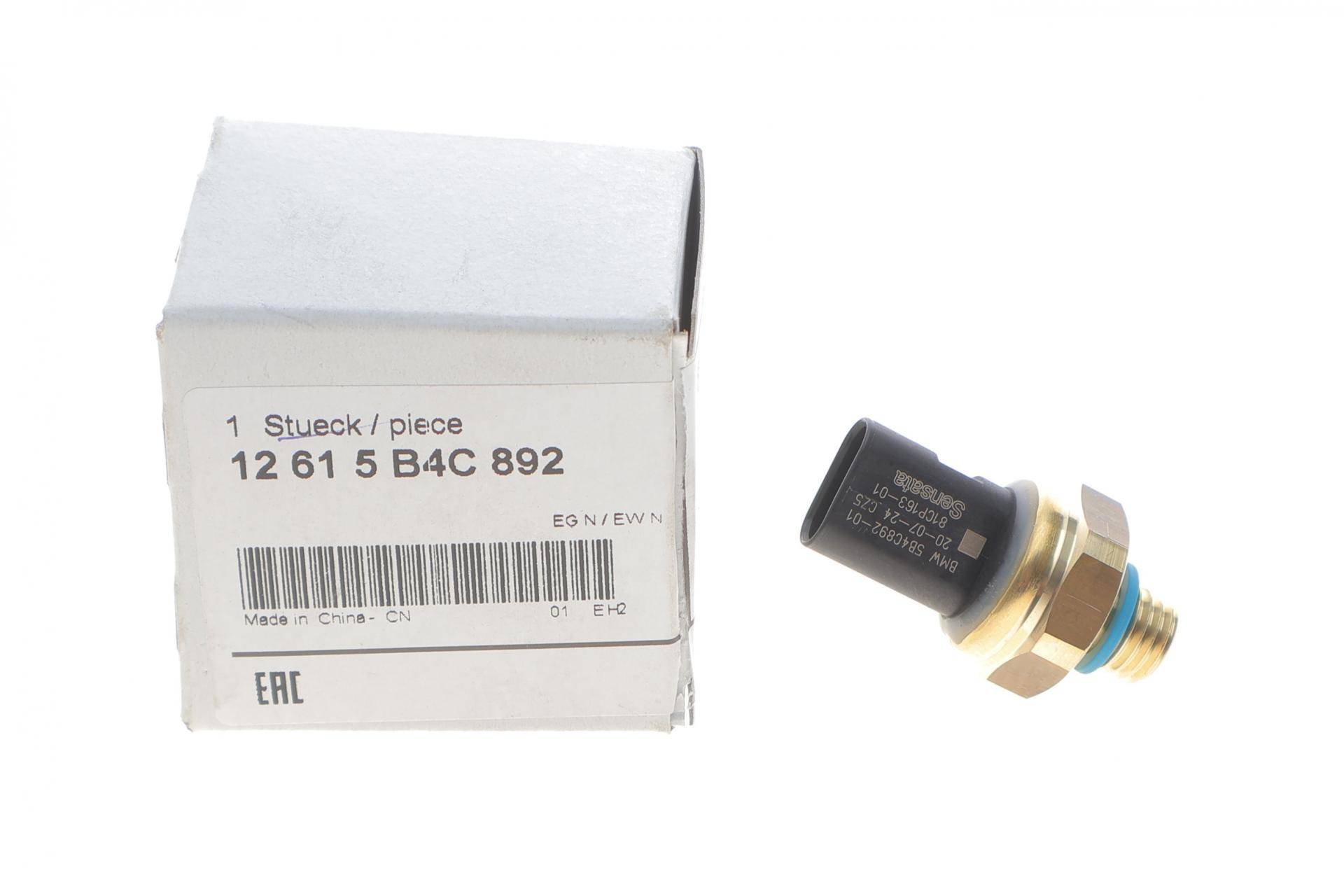 Датчик тиску оливи BMW 3 (E90)/5 (E60)/X5 (E70) 03-11 N43/N53