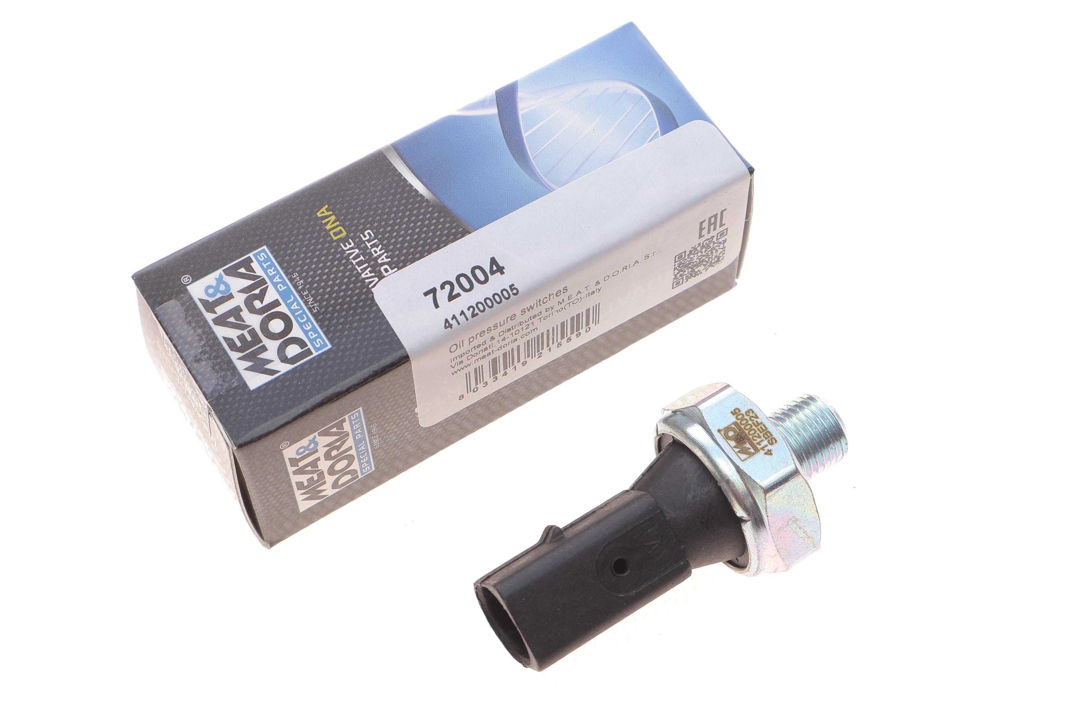 Датчик тиску оливи VW T5/Caddy 1.6/2.0 95-15 (1.4 bar) (чорний)