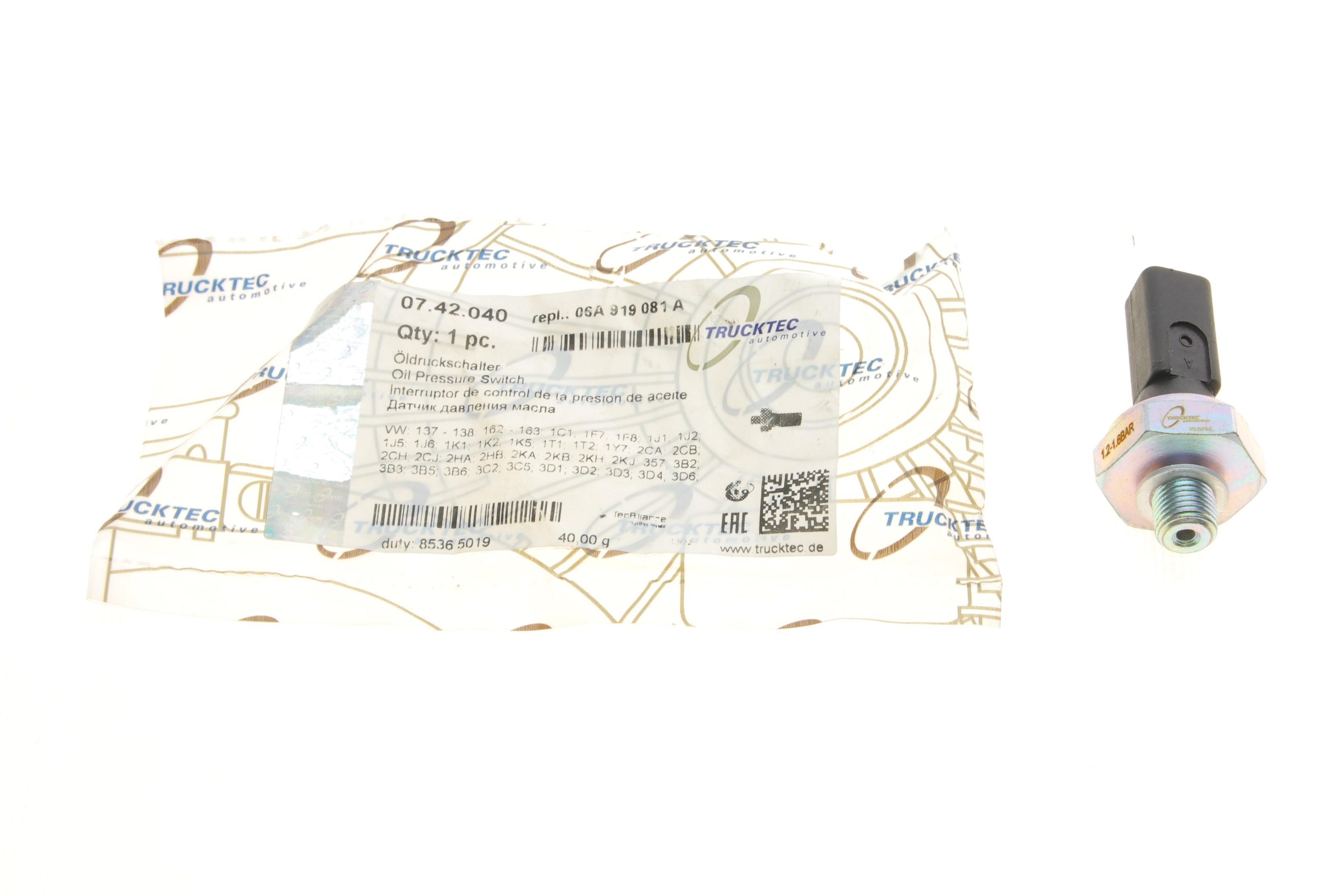 Датчик тиску оливи VW T5/Caddy 1.6/2.0 95-15 (1.2-1.6 bar) (чорний)