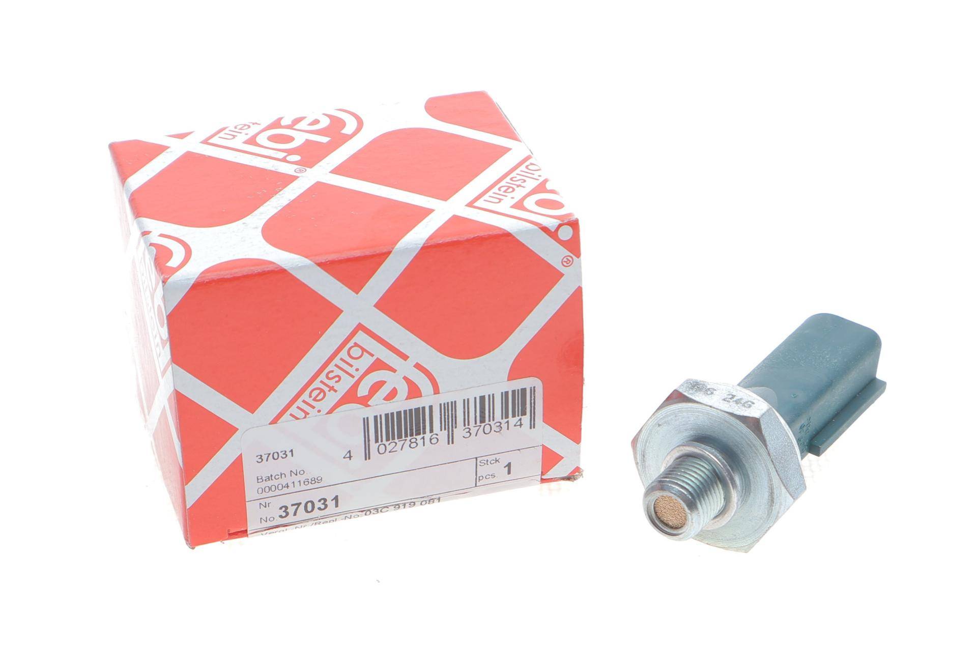 Датчик тиску оливи VW Caddy III 1.2 TSI 10-