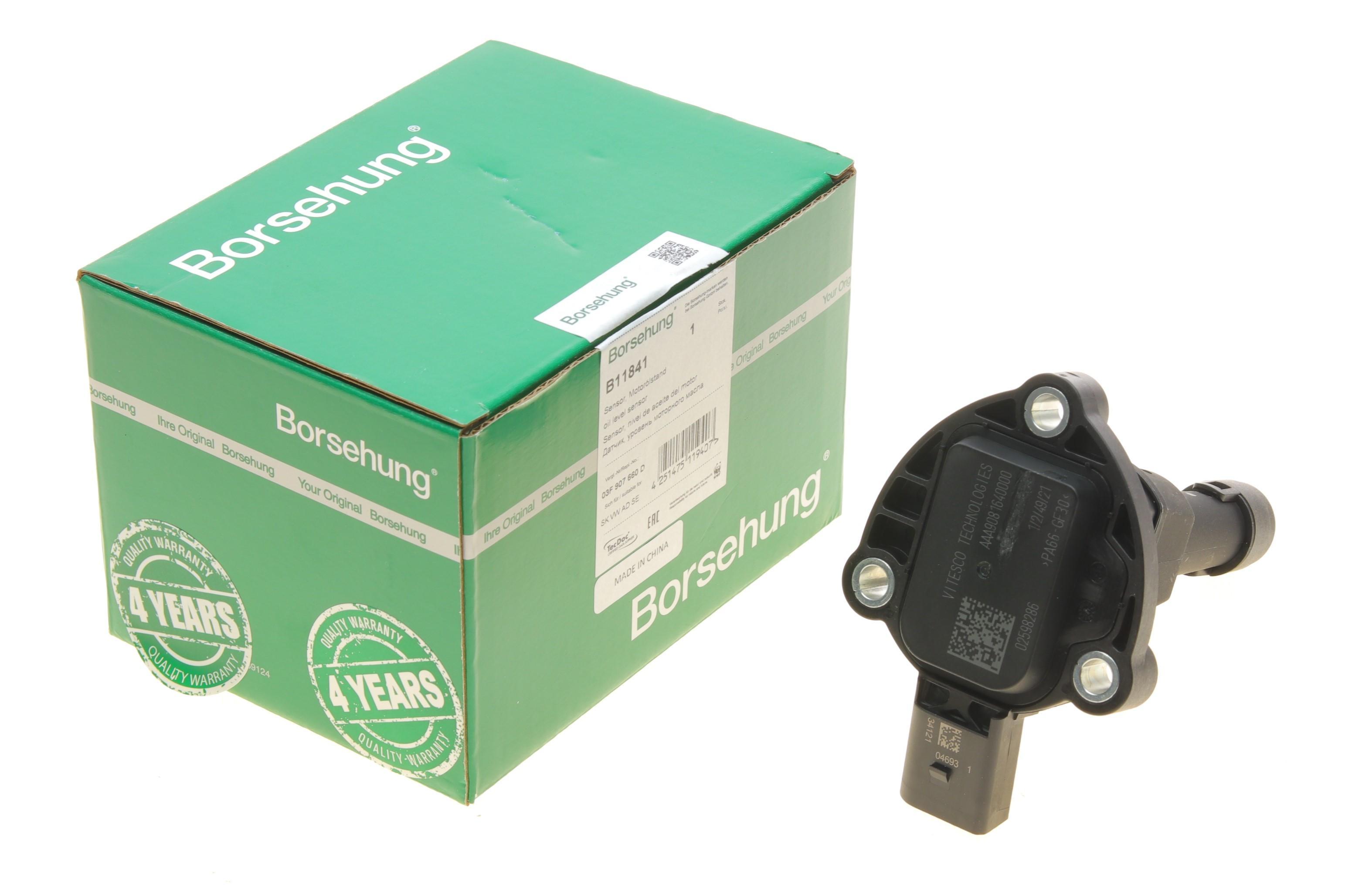 Датчик рівня оливи Skoda Octavia/VW Golf VII/Passat 1.8/2.0 TSI 12-