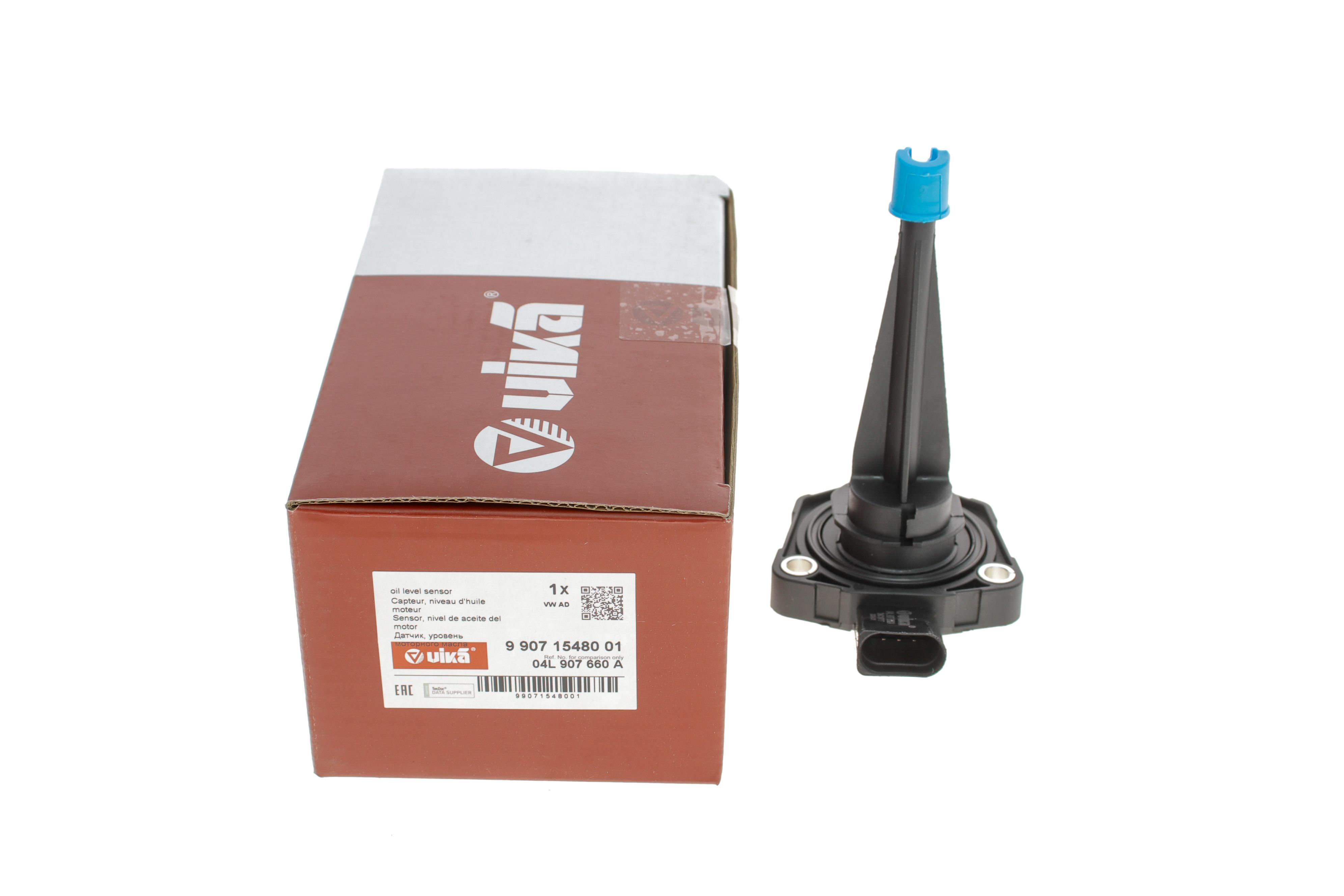 Датчик рівня оливи VW T6 2.0 TDI 15-