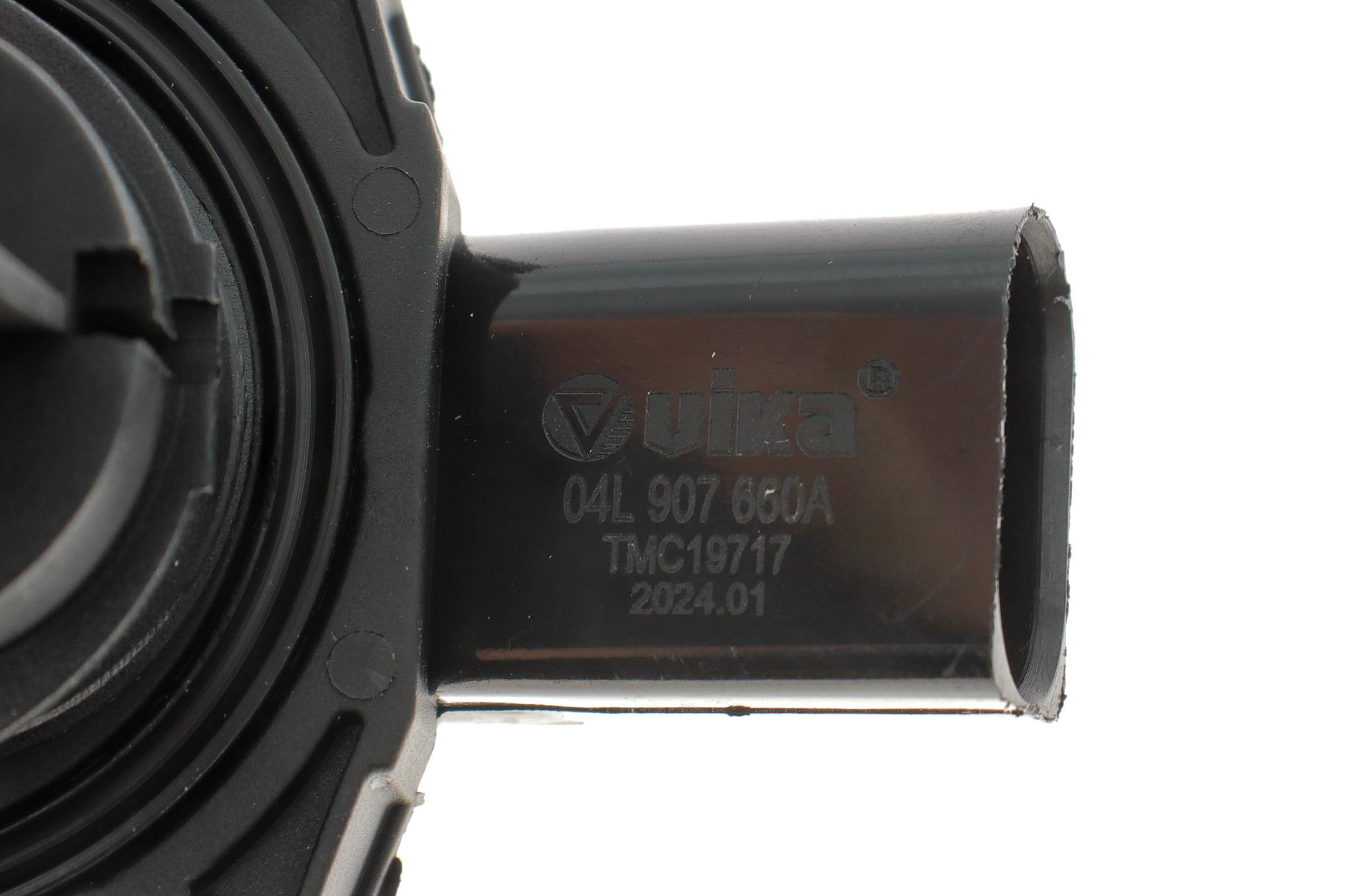 Датчик рівня оливи VW T6 2.0 TDI 15-