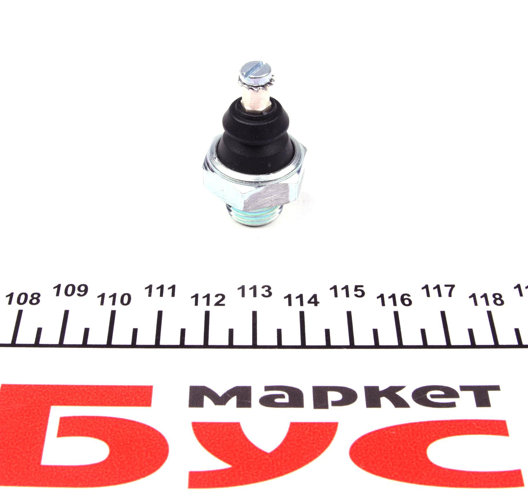Датчик тиску оливи MB OM601-602 -95 (M14x1.5)