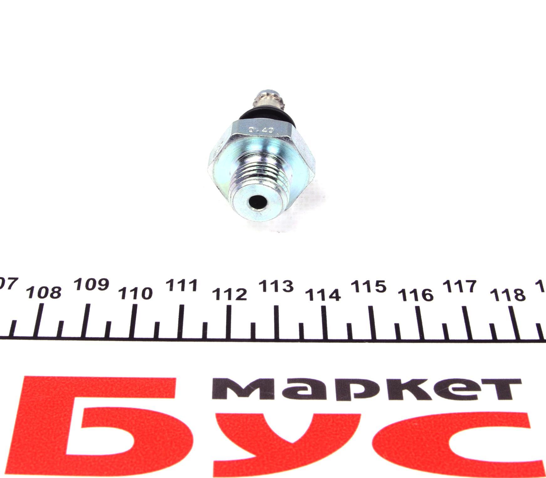 Датчик тиску оливи MB OM601-602 -95 (M14x1.5)
