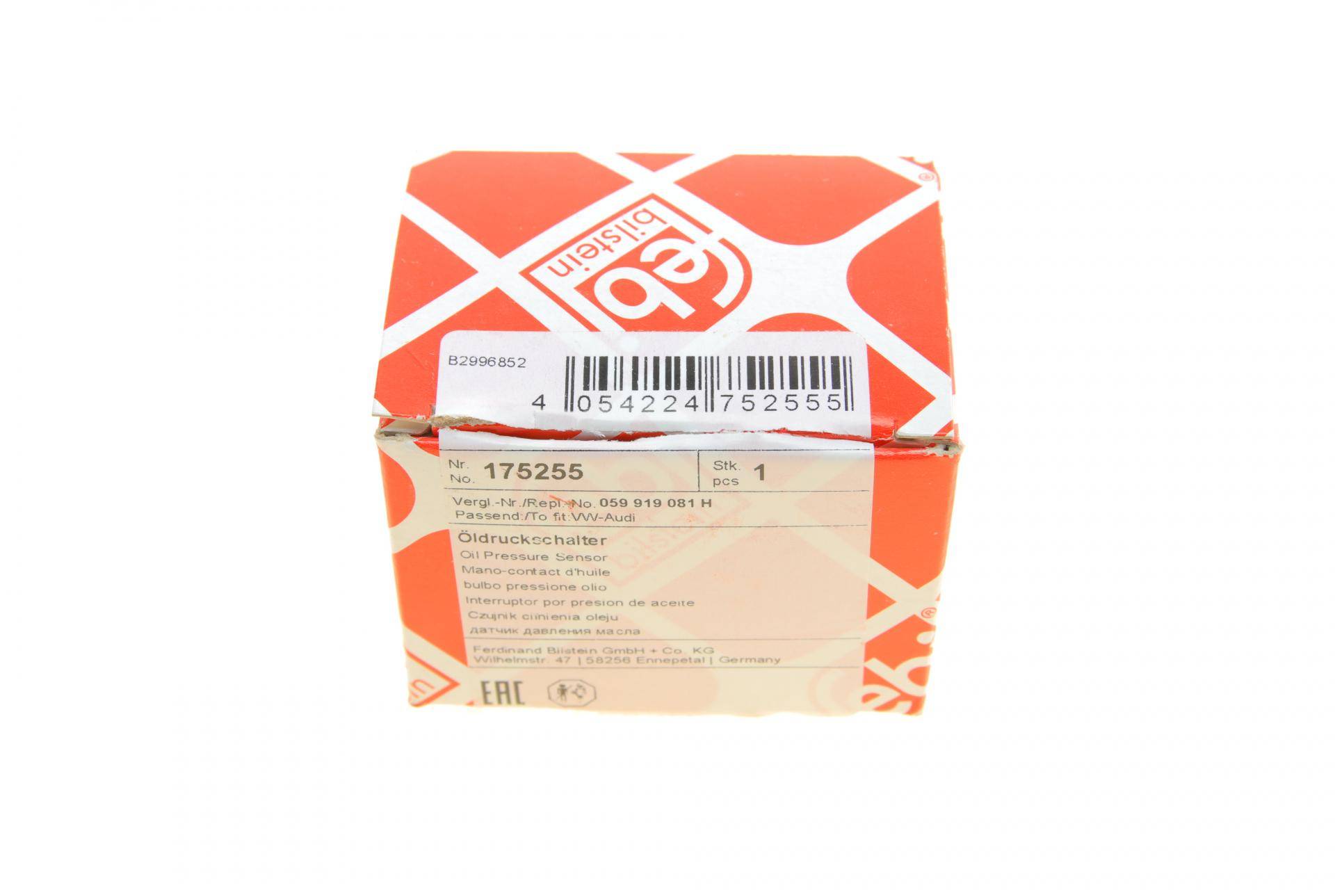 Датчик тиску оливи Audi A4/A6/A8 2.0-4.2 94-18