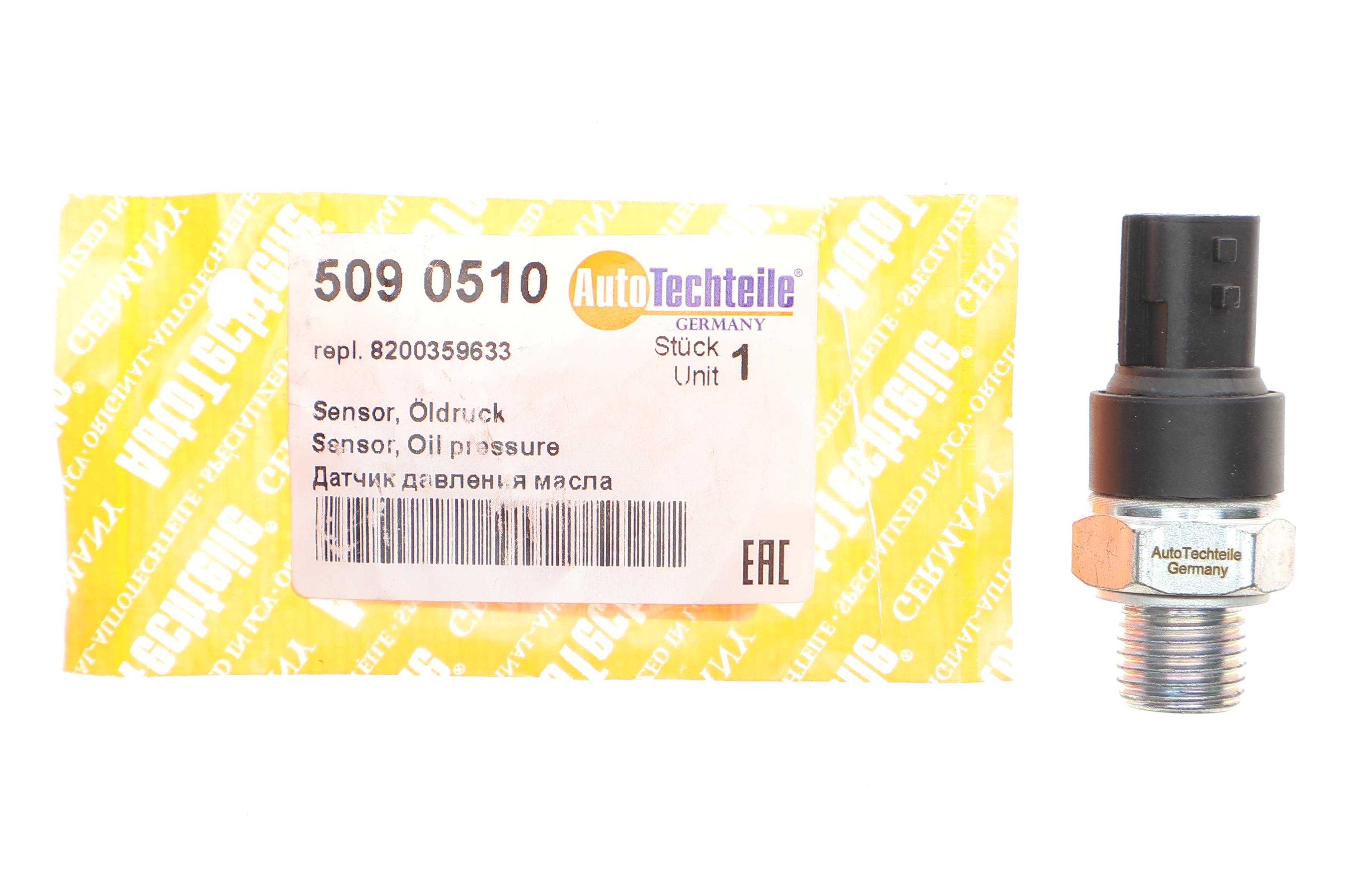 Датчик тиску оливи Renault Kangoo 1.5dCi 08-