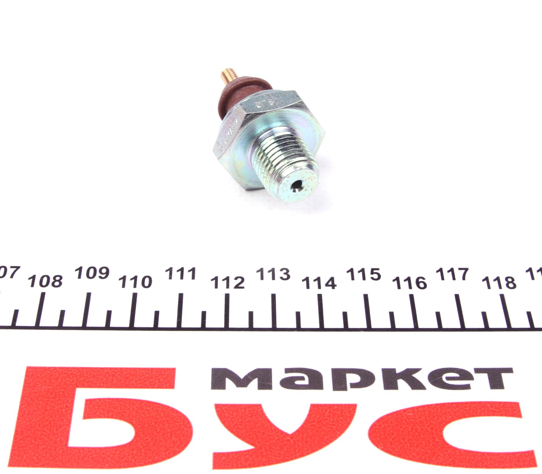 Датчик тиску оливи Ford Transit 1.6/2.0 85-94