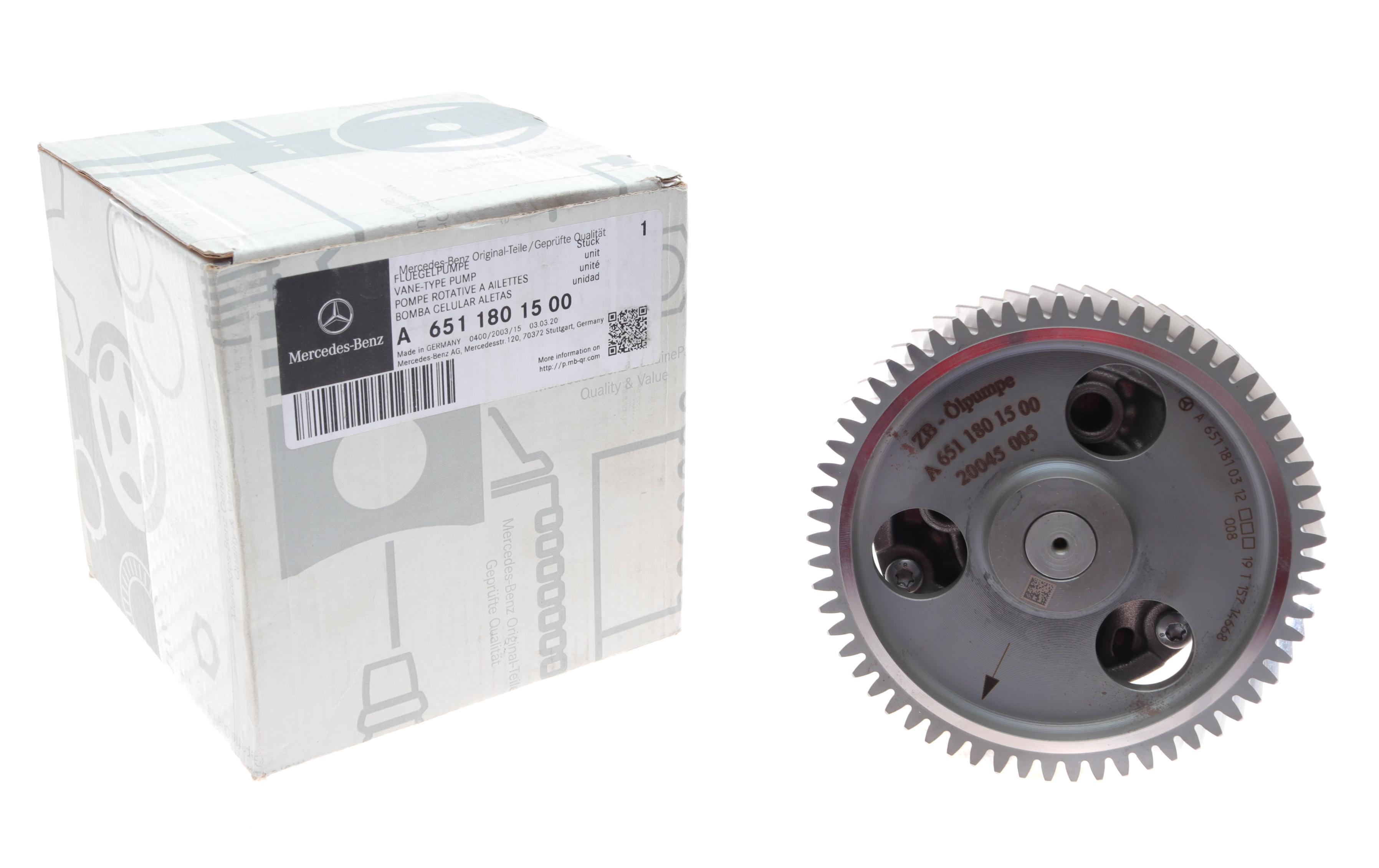 Насос масляний MB Sprinter 2.2CDI 06-10 OM651 (по двиг. 30401960 до 19/10/10) замінять з 0189974645