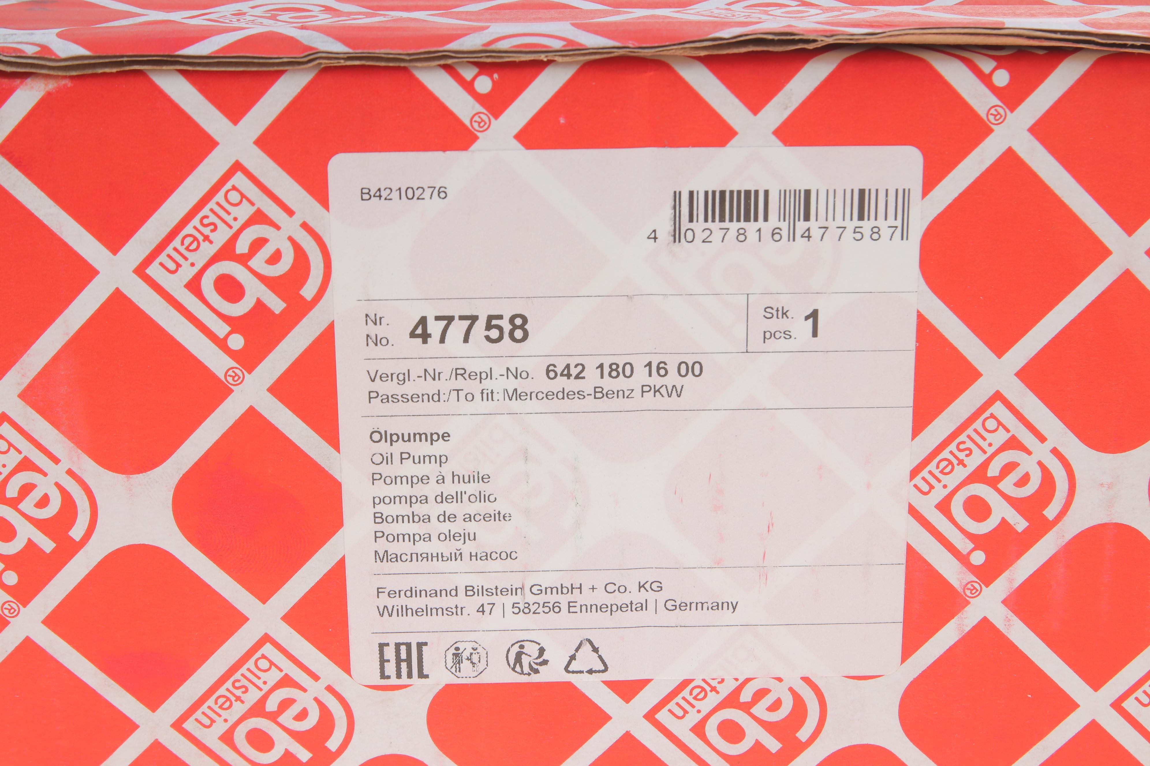 Насос масляний MB Sprinter 3.0CDI OM642 (без різьби)