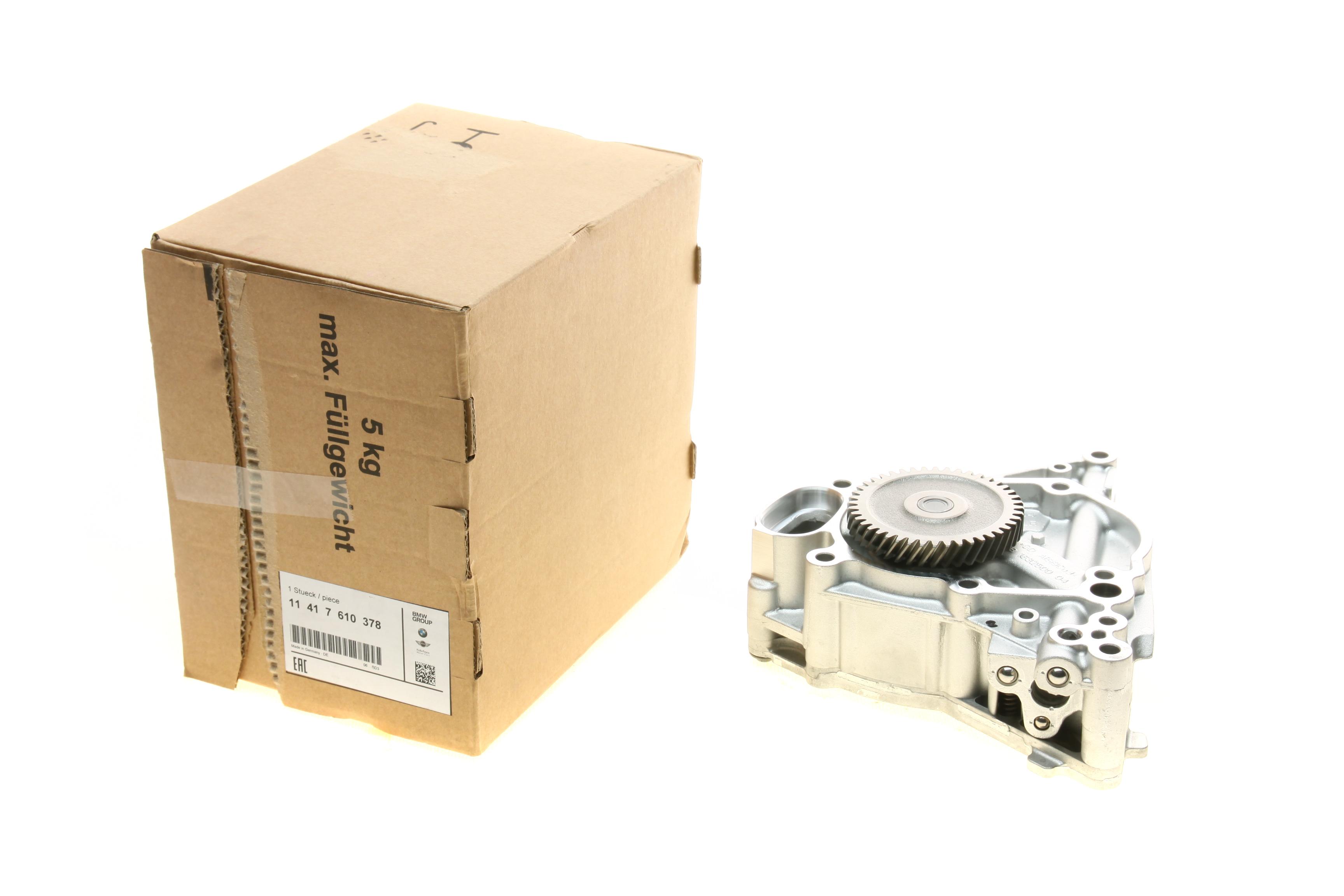 Насос масляний BMW 3 (F30)/5 (F10) 09-18 (N20/N26)