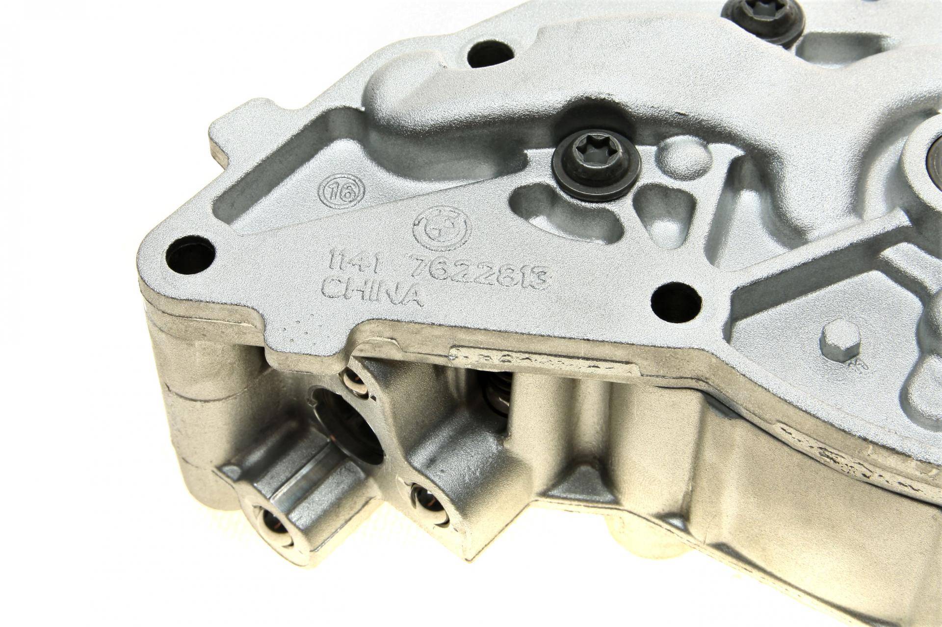 Насос масляний BMW 3 (F30)/5 (F10) 09-18 (N20/N26)