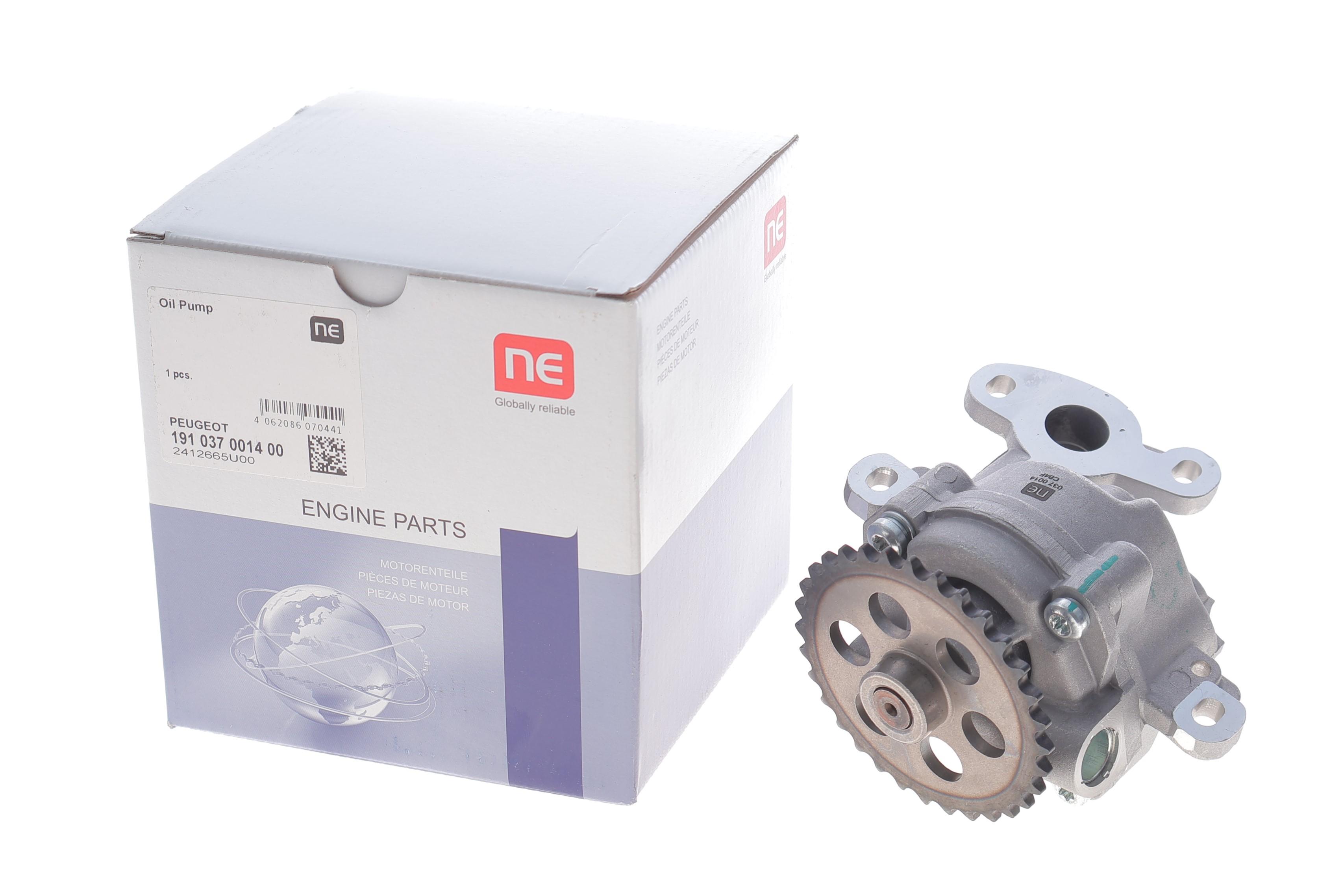 Насос масляний Citroen Jumper/Fiat Ducato/Peugeot Boxer/Ford 2.2 JTD/HDI 06- = 5337130000