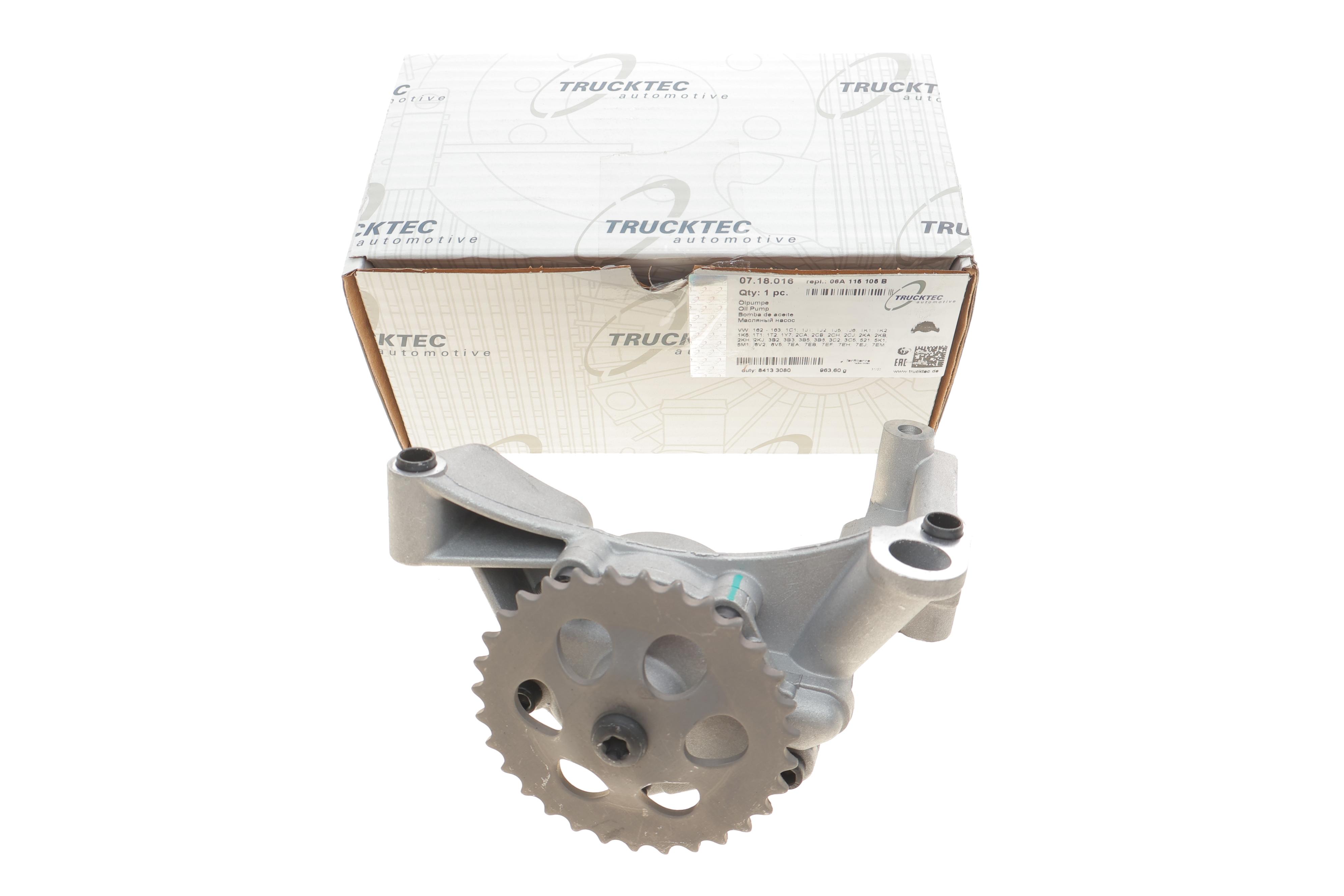 Насос масляний VW T5/Caddy II/III/Touran/Passat/Golf 1.6-2.0 94-